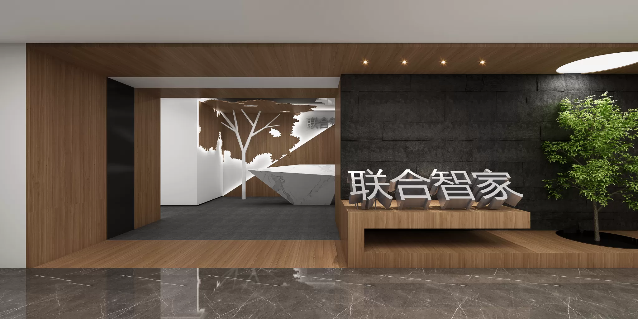 DESMOD INTERIOR 2021 (VRAY) – 23. OFFICE SPACE – 009