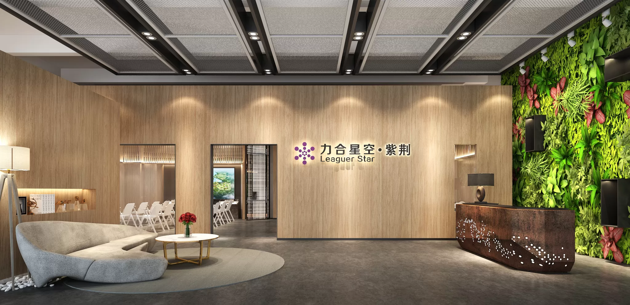 DESMOD INTERIOR 2021 (VRAY) – 23. OFFICE SPACE – 014