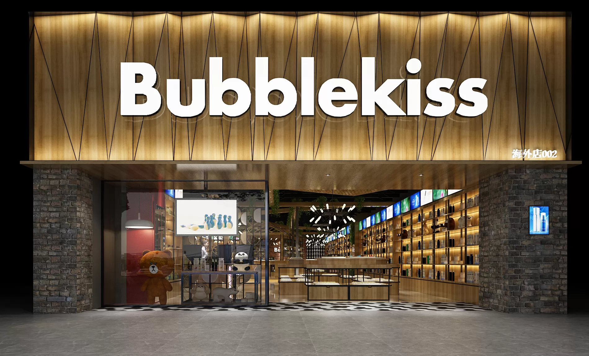 DESMOD INTERIOR 2021 (VRAY) – 28. SPECIALTY STORE – 015