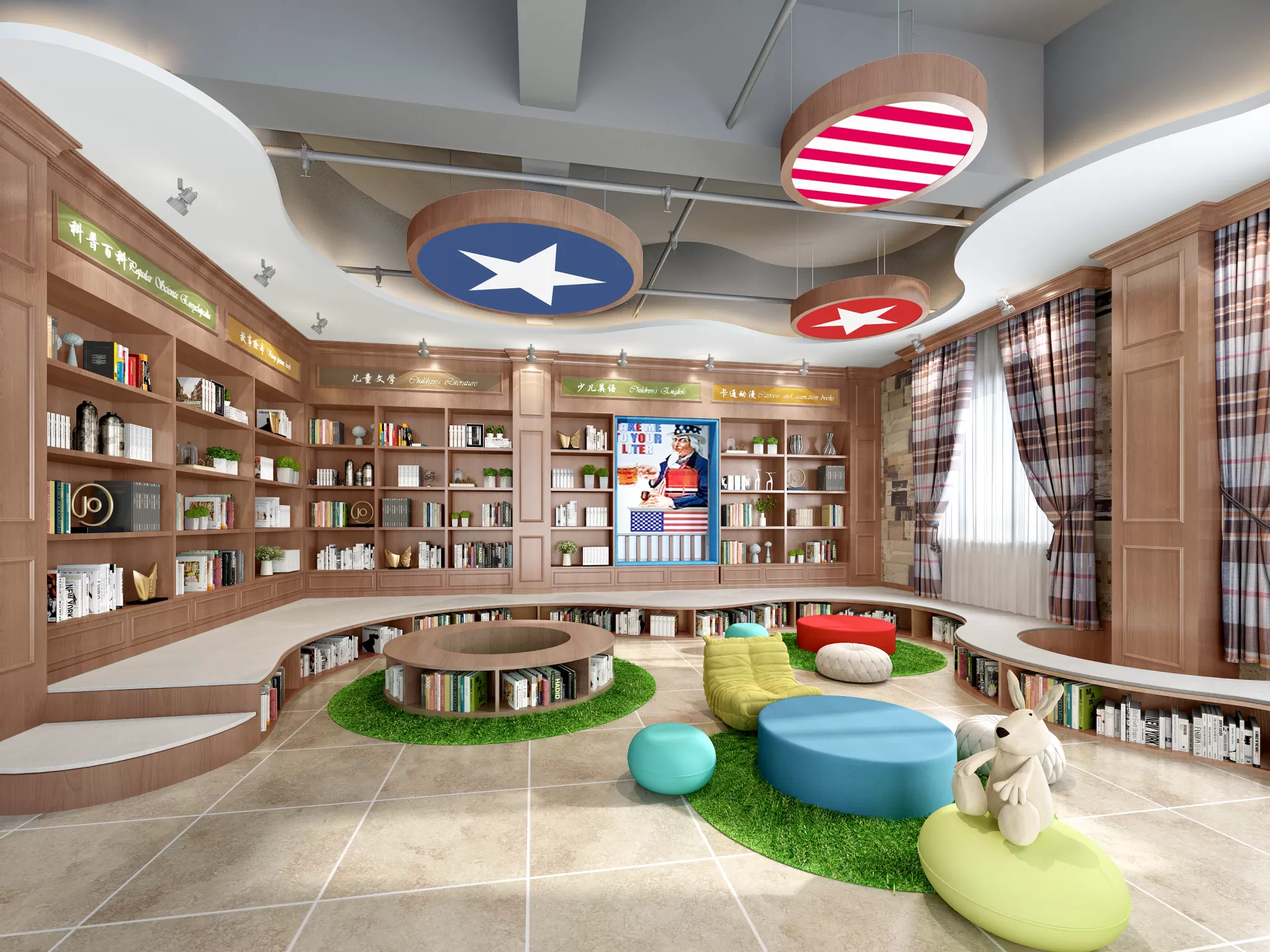 DESMOD INTERIOR 2021 (VRAY) – 32. KINDERGARTEN – 001