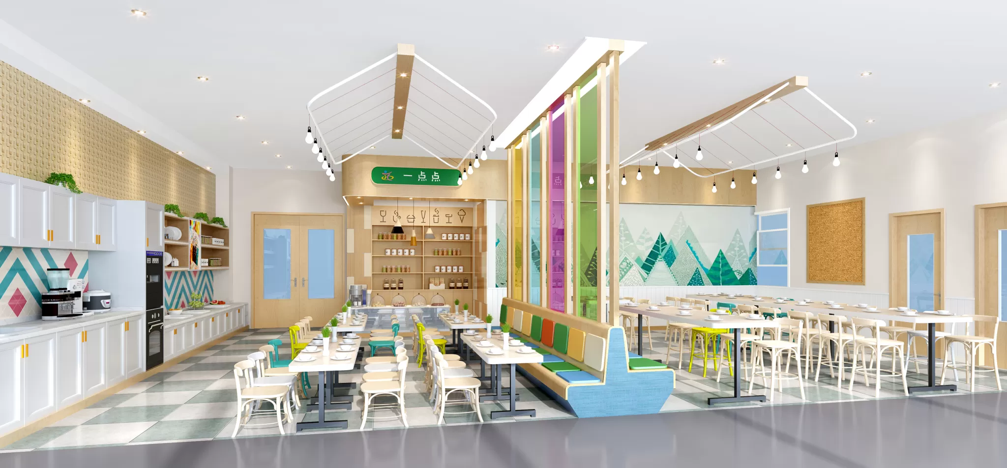 DESMOD INTERIOR 2021 (VRAY) – 32. KINDERGARTEN – 011