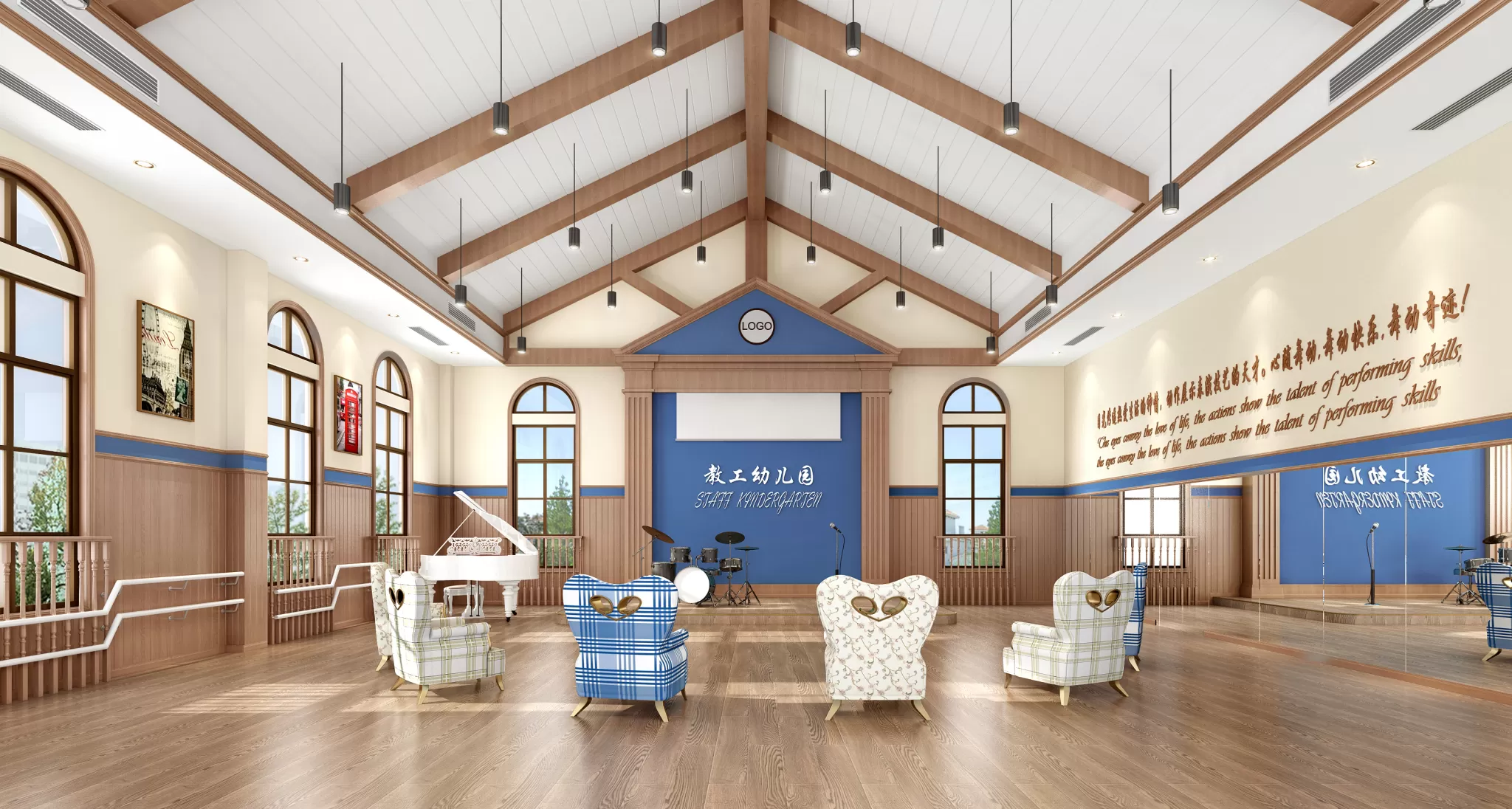 DESMOD INTERIOR 2021 (VRAY) – 32. KINDERGARTEN – 015