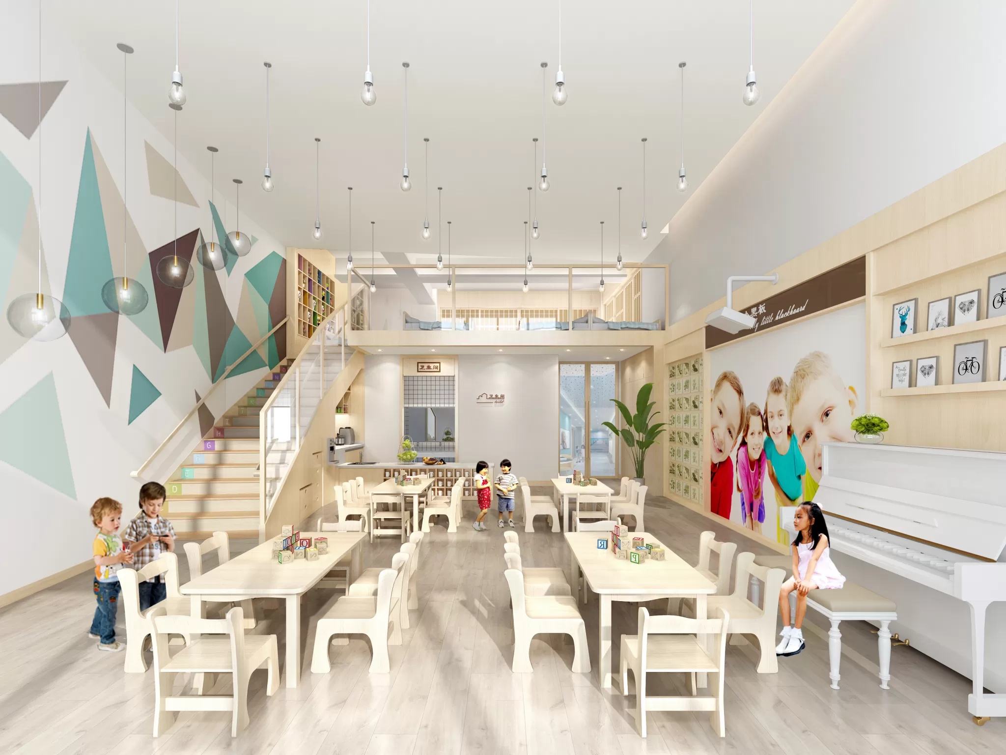 DESMOD INTERIOR 2021 (VRAY) – 32. KINDERGARTEN – 018