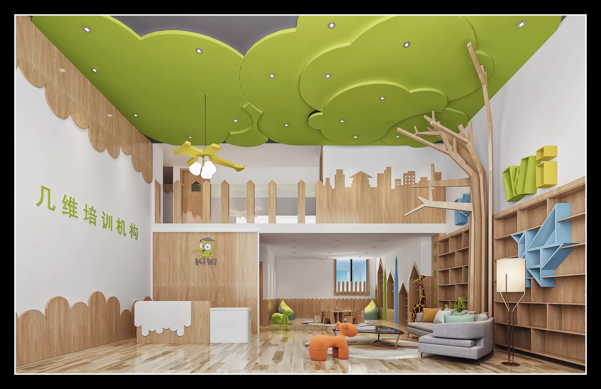 DESMOD INTERIOR 2021 (VRAY) – 32. KINDERGARTEN – 020
