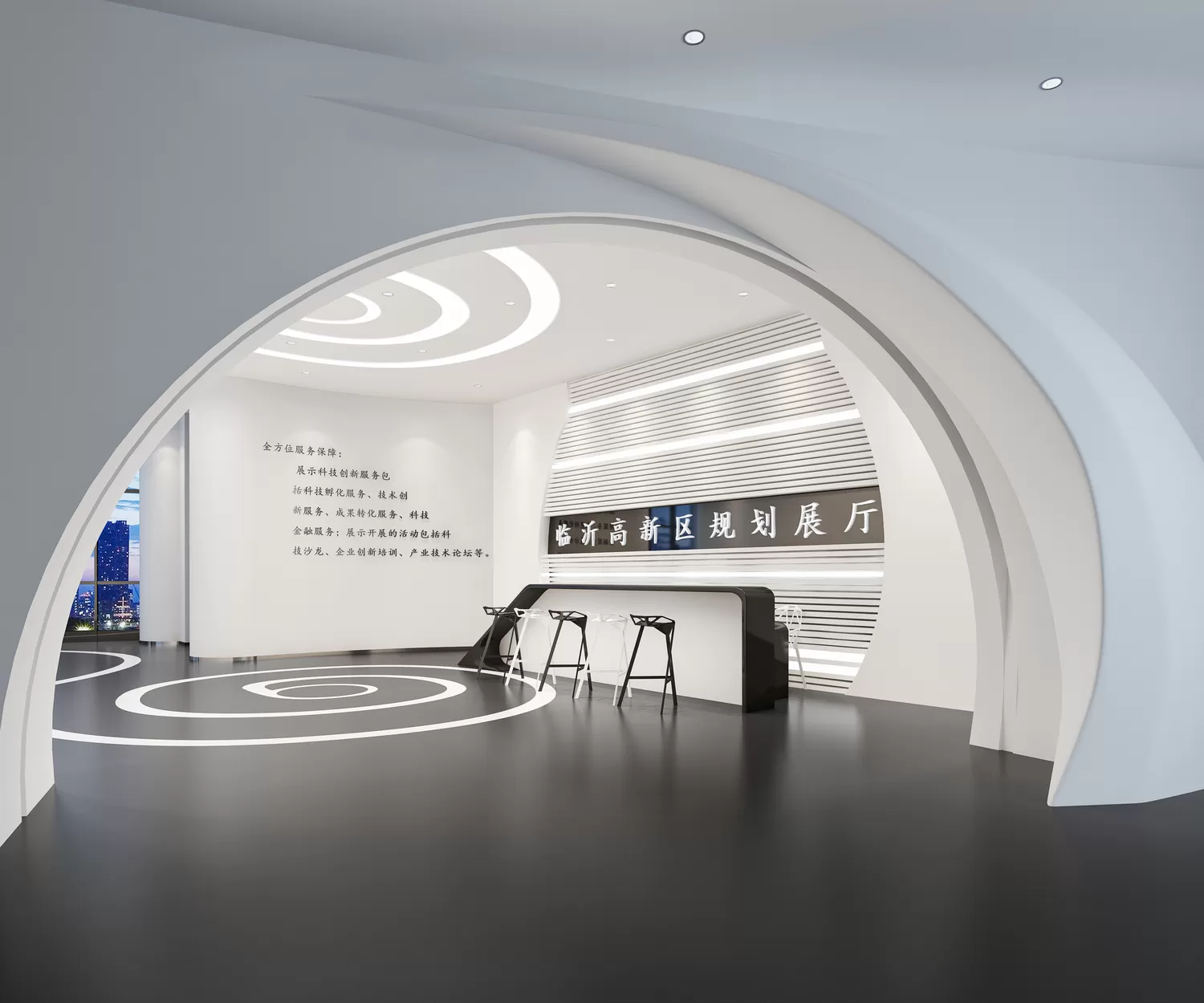 DESMOD INTERIOR 2021 (VRAY) – 34. OTHERS – 018