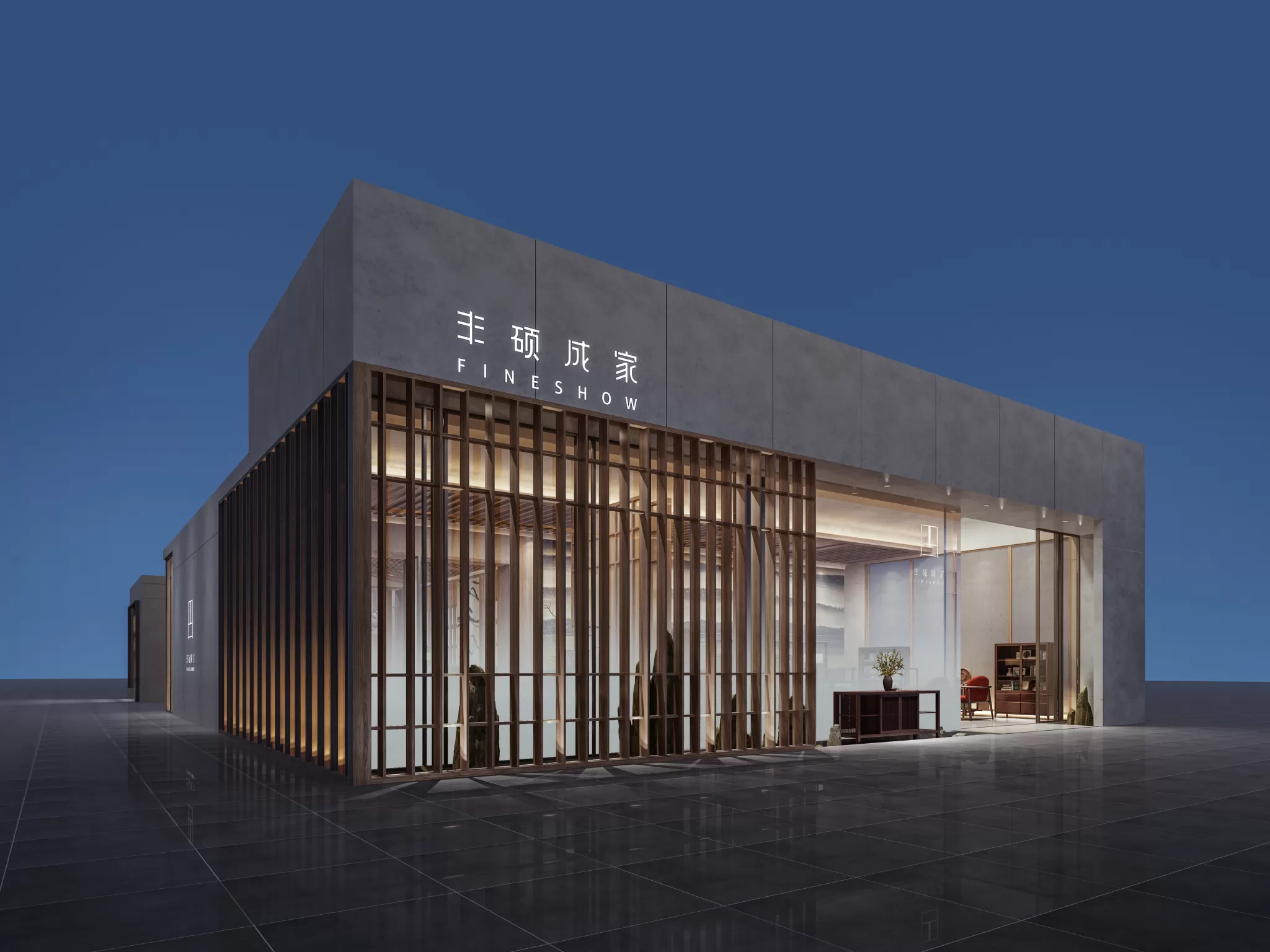 DESMOD INTERIOR 2021 (VRAY) – 34. OTHERS – 68