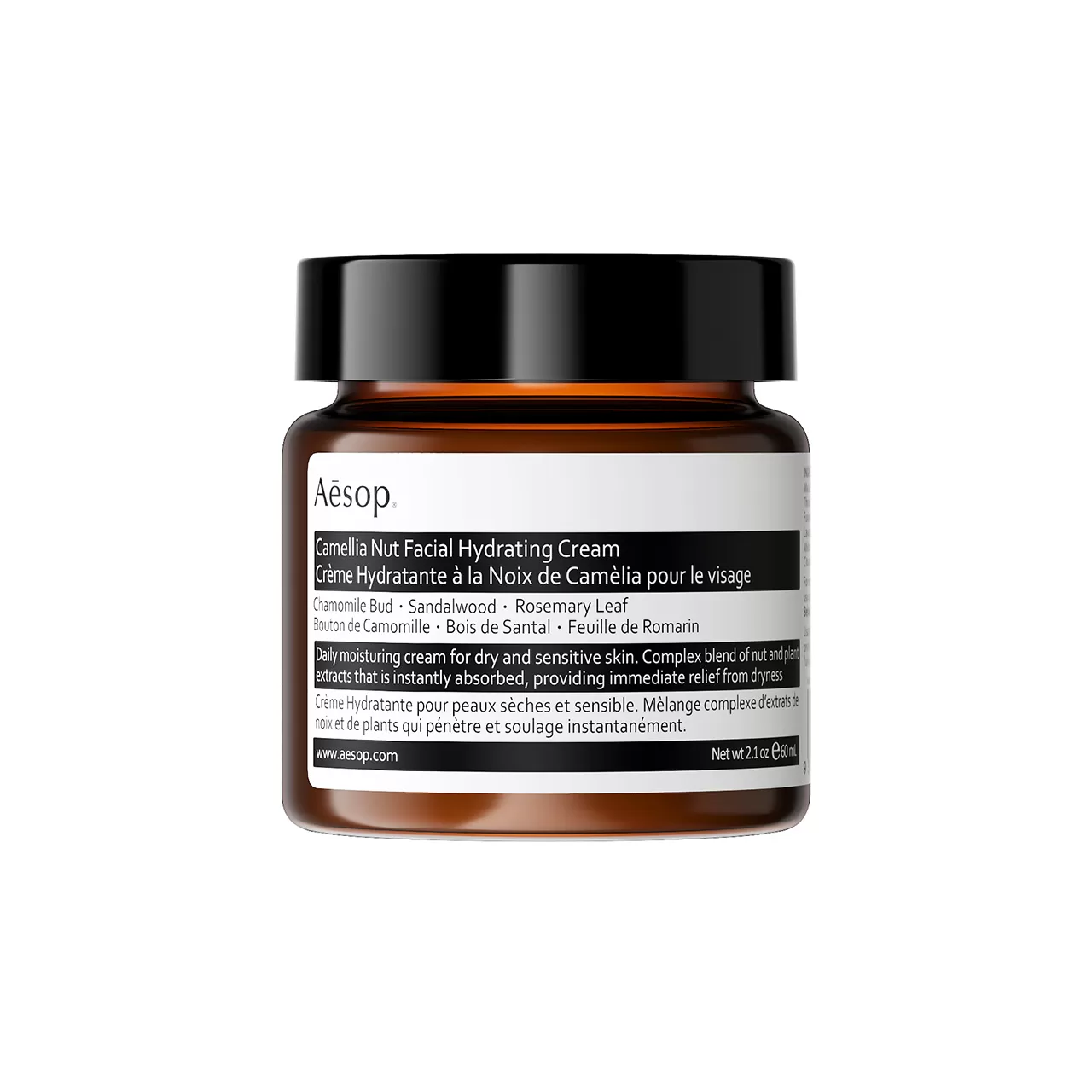 Bathroom – camellia-nut-facial-hydrating-cream-60ml-by-aesop