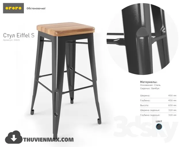 CHAIR – ARMCHAIR – 3DSKY – 055