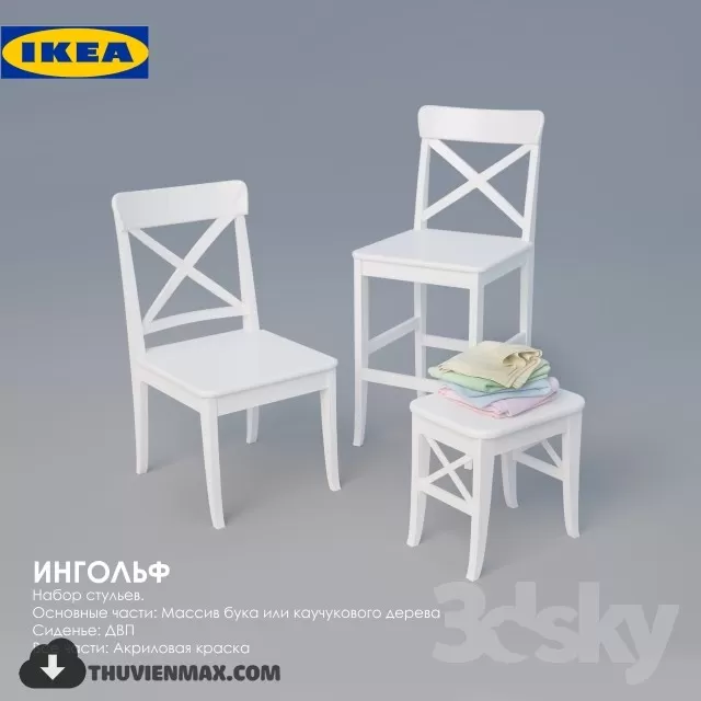 CHAIR – ARMCHAIR – 3DSKY – 179