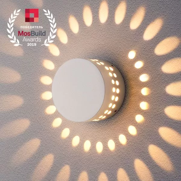 3D MODELS – wall-lamp – 123