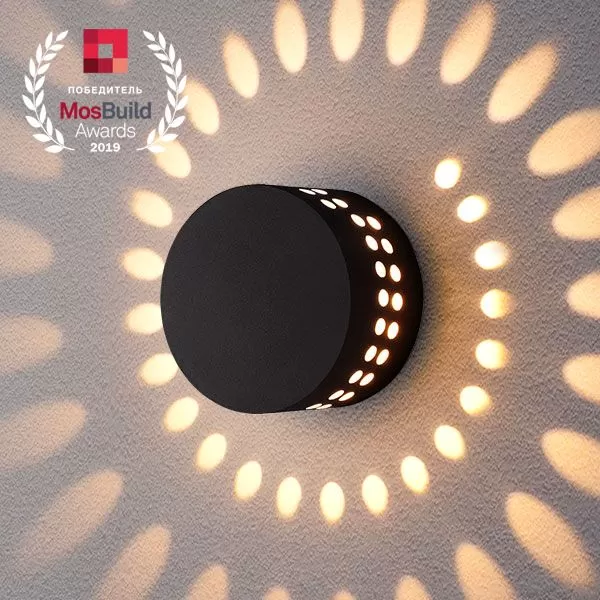 3D MODELS – wall-lamp – 124