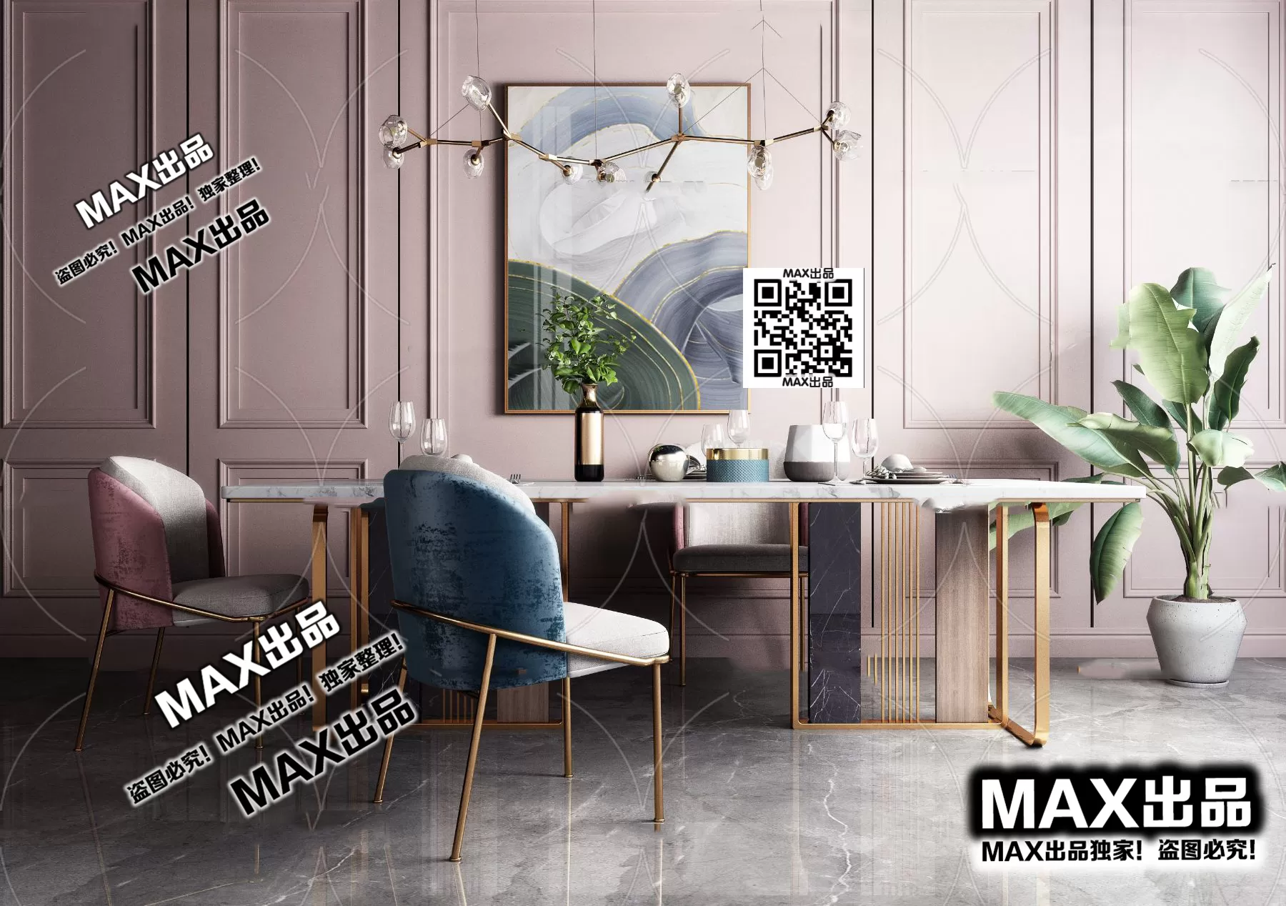 3DS MAX SCENES – LIVING ROOM – 032