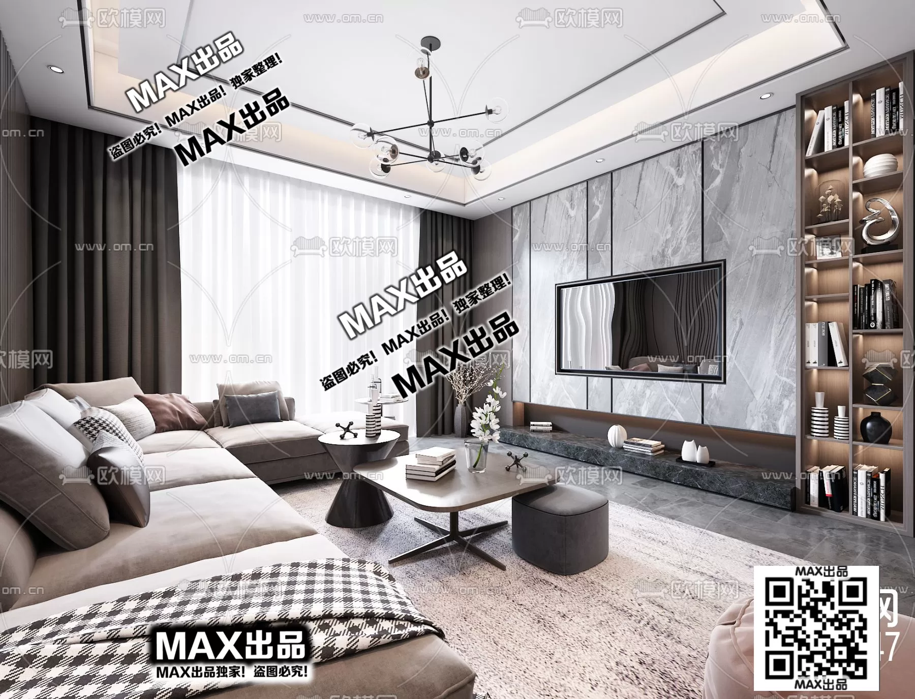 3DS MAX SCENES – LIVING ROOM – 063
