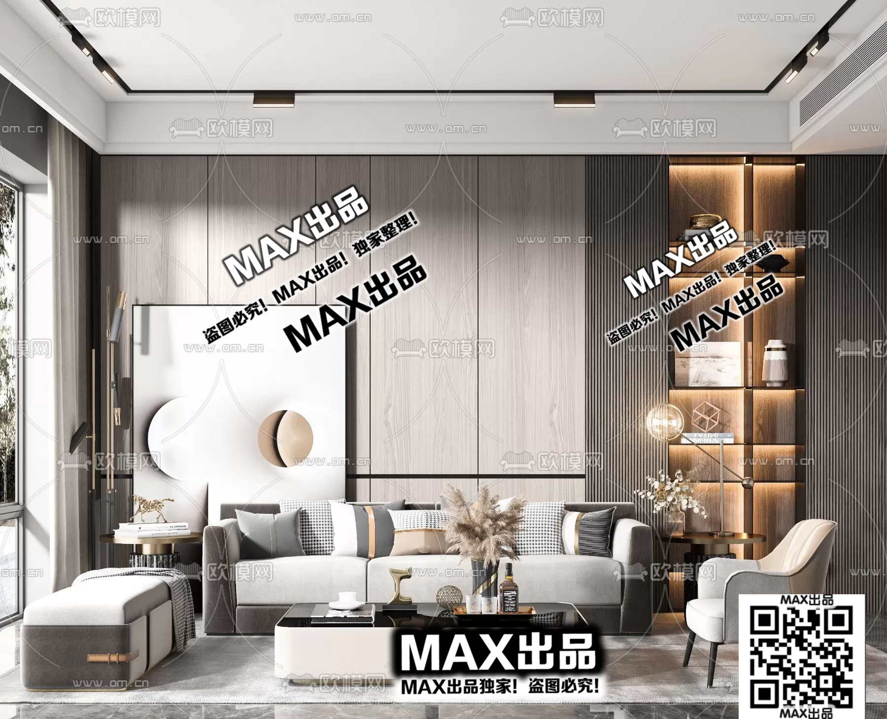 3DS MAX SCENES – LIVING ROOM – 066