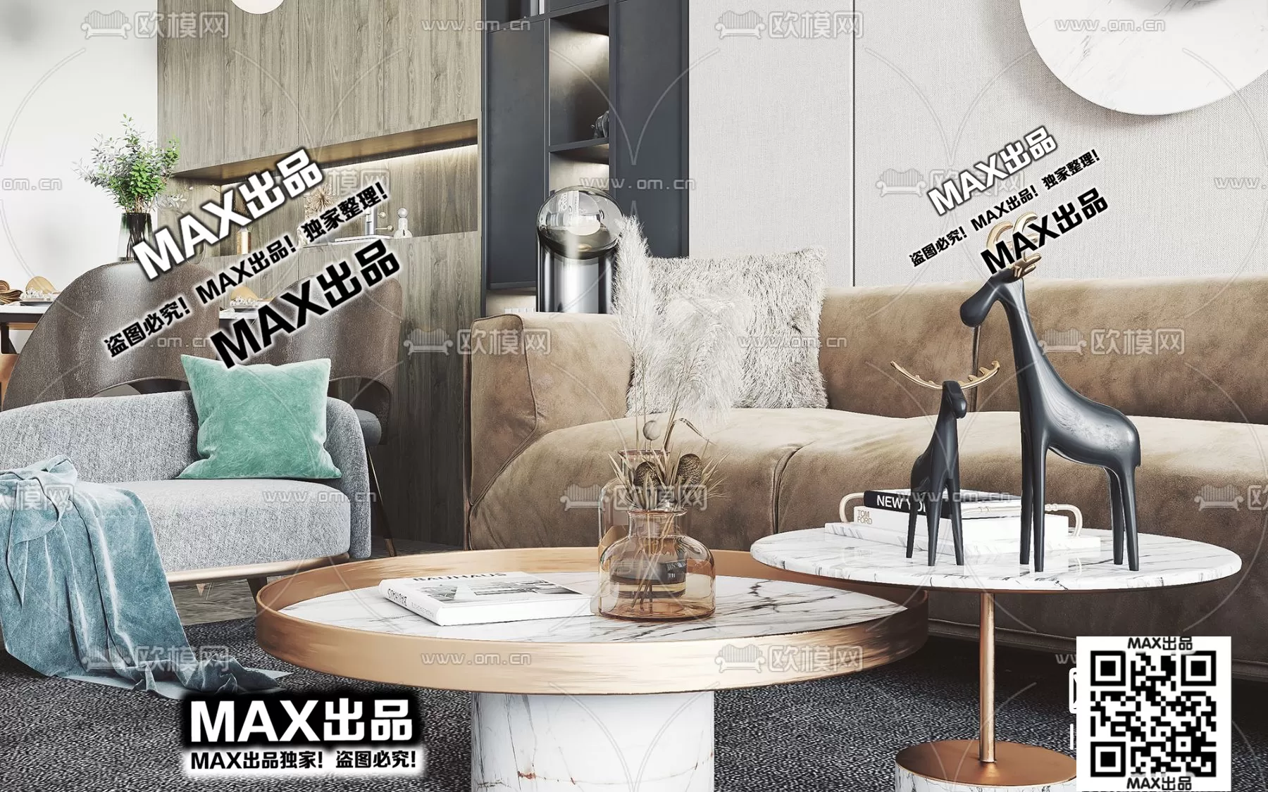 3DS MAX SCENES – LIVING ROOM – 093