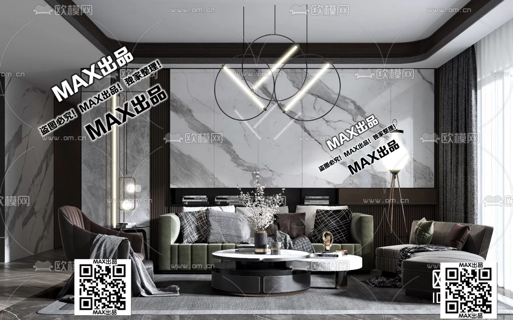 3DS MAX SCENES – LIVING ROOM – 103