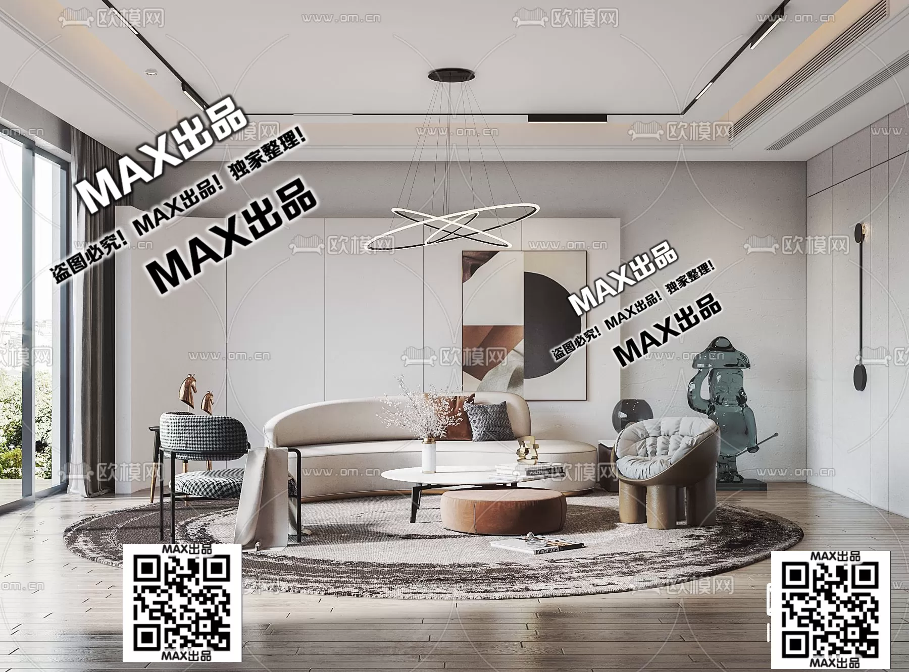 3DS MAX SCENES – LIVING ROOM – 110
