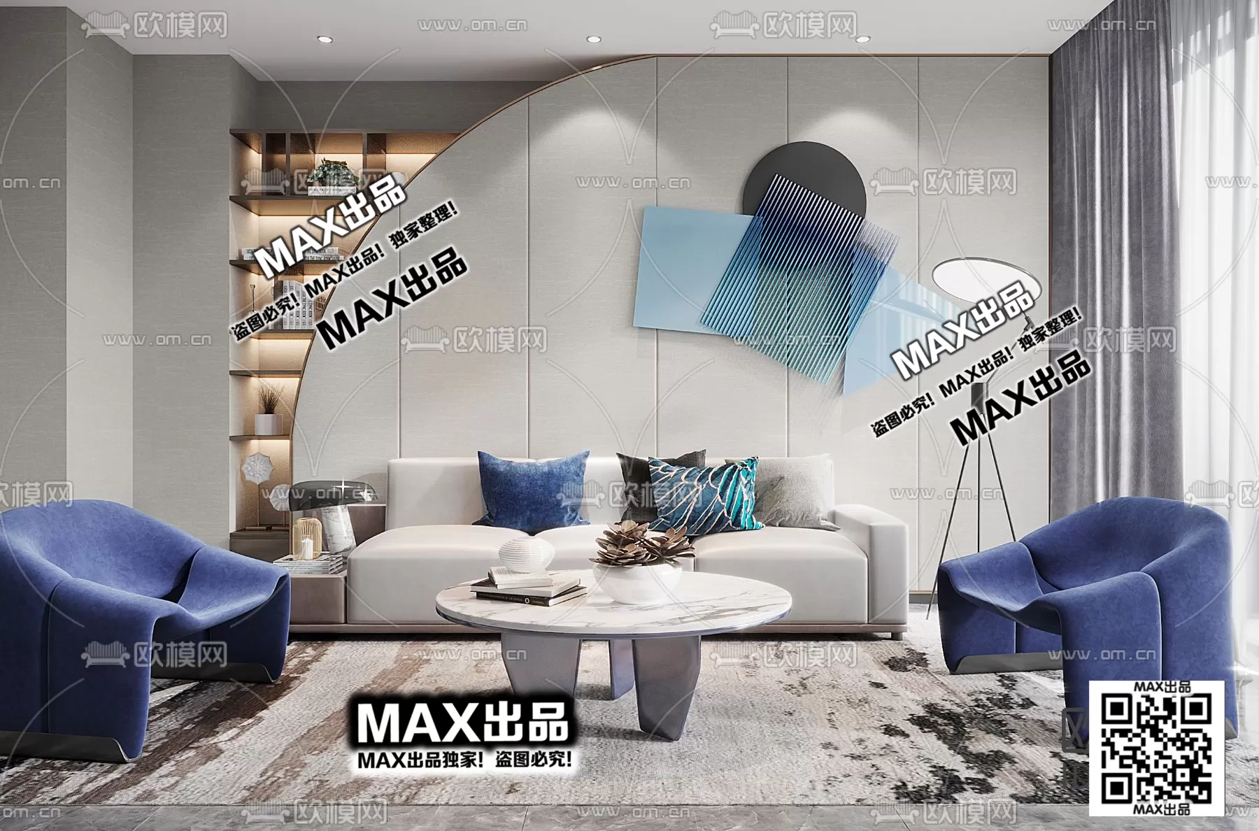 3DS MAX SCENES – LIVING ROOM – 111
