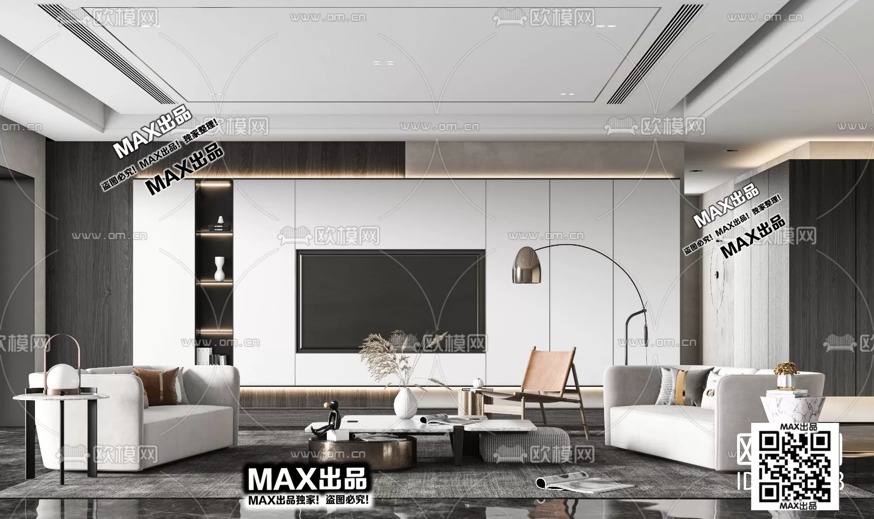 3DS MAX SCENES – LIVING ROOM – 117