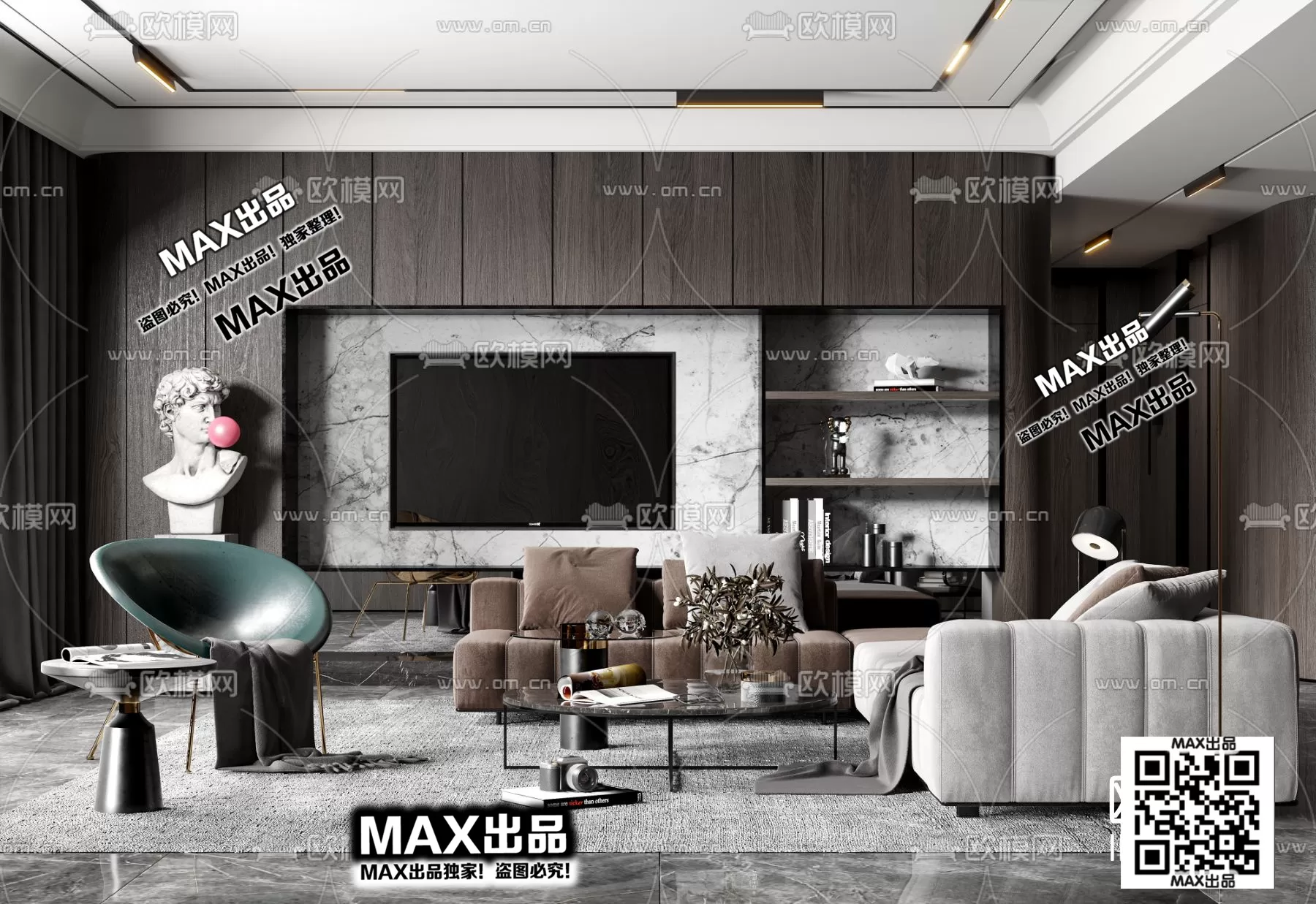 3DS MAX SCENES – LIVING ROOM – 118