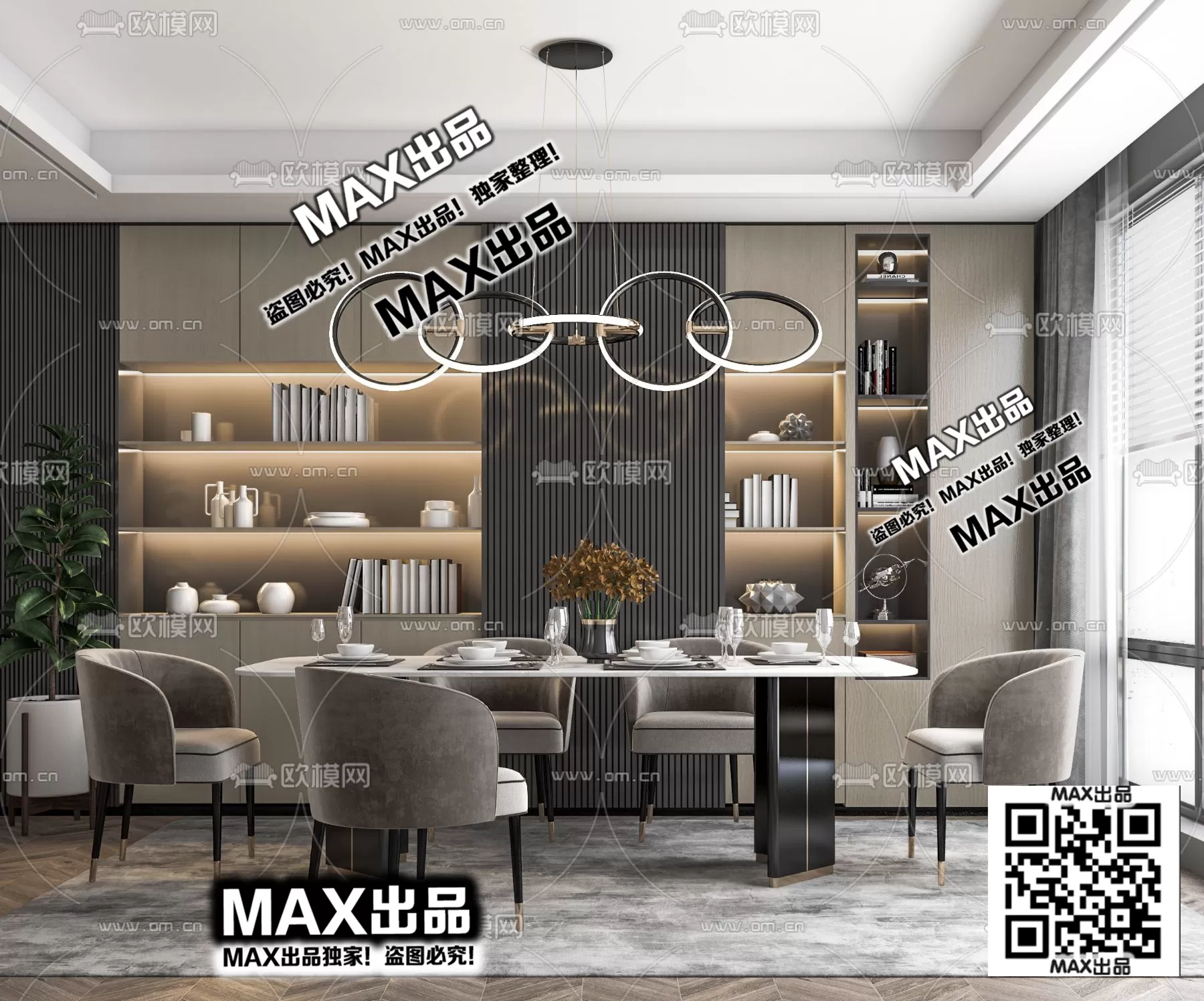 3DS MAX SCENES – LIVING ROOM – 151