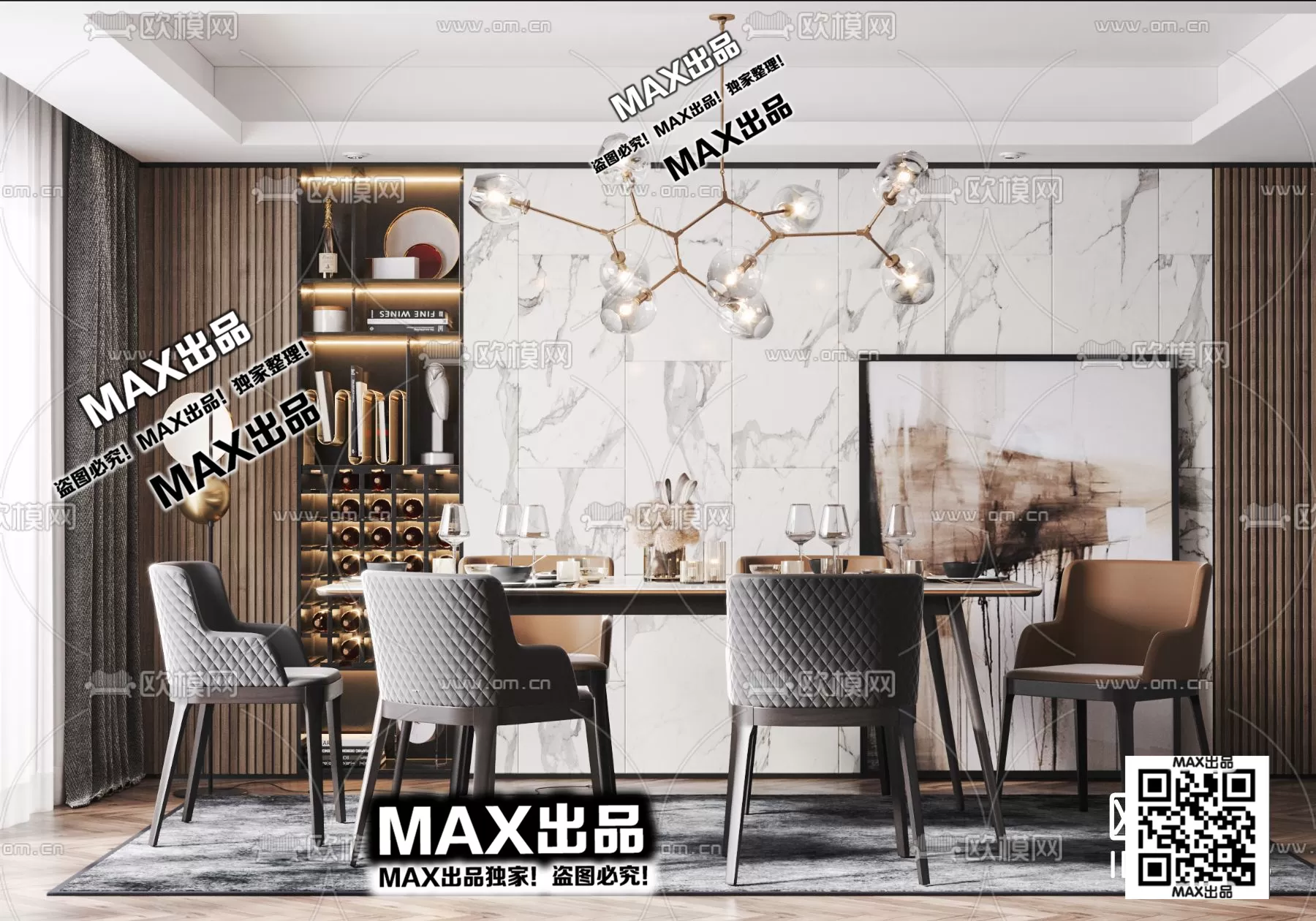 3DS MAX SCENES – LIVING ROOM – 153