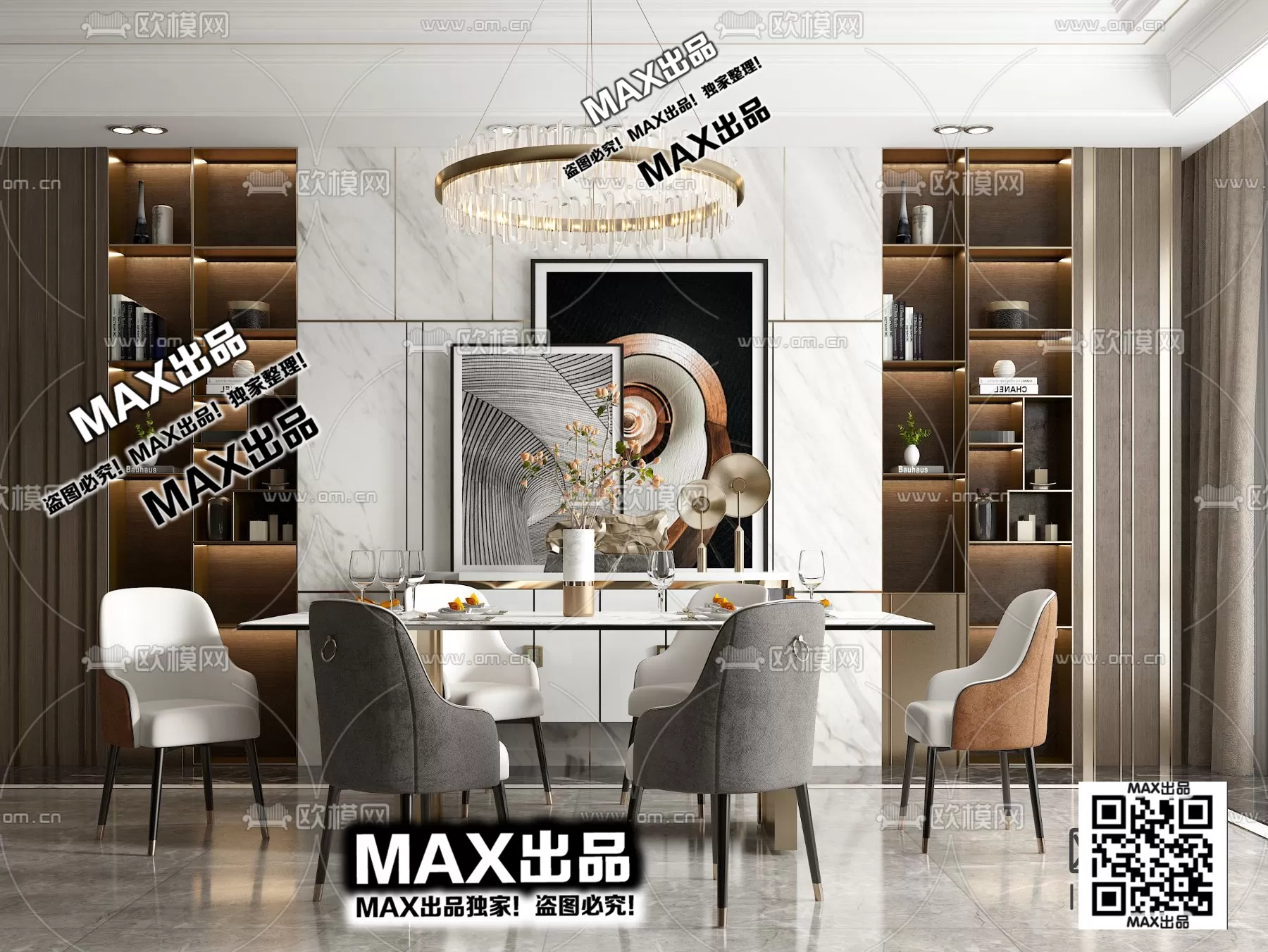 3DS MAX SCENES – LIVING ROOM – 154