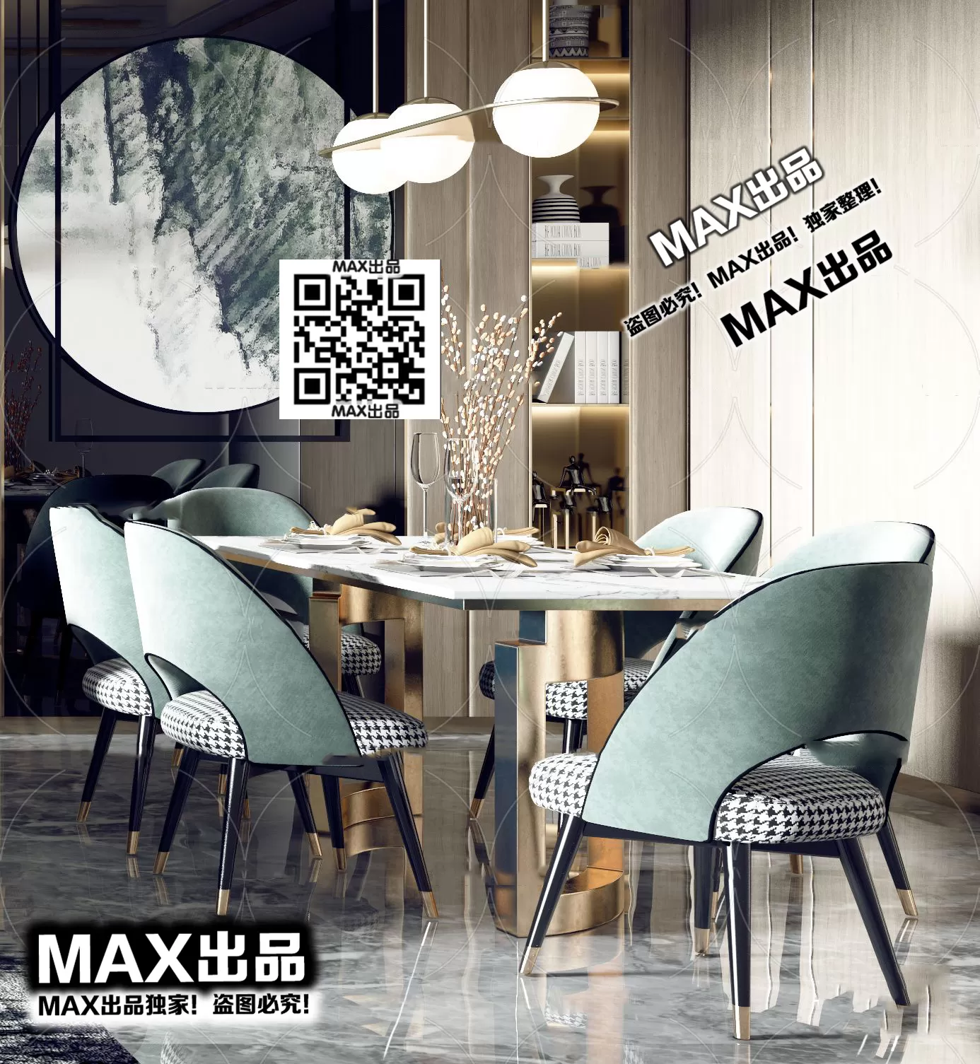 3DS MAX SCENES – LIVING ROOM – 159