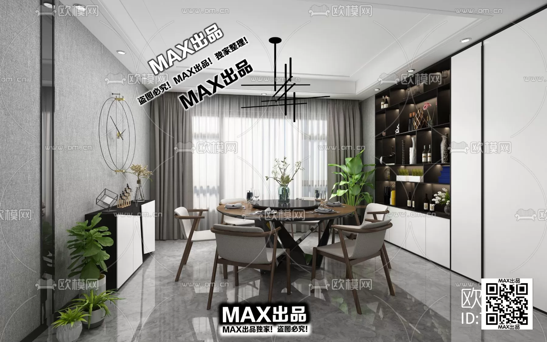 3DS MAX SCENES – LIVING ROOM – 161