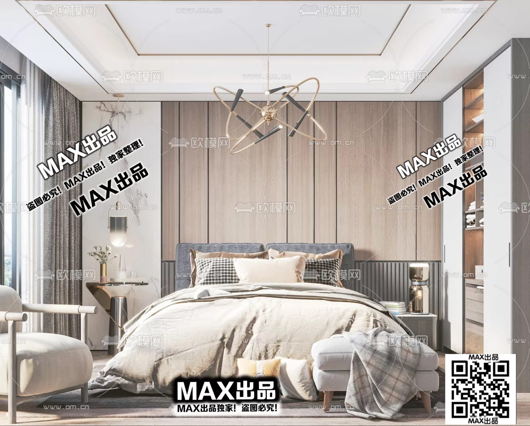 3DS MAX SCENES – LIVING ROOM – 172