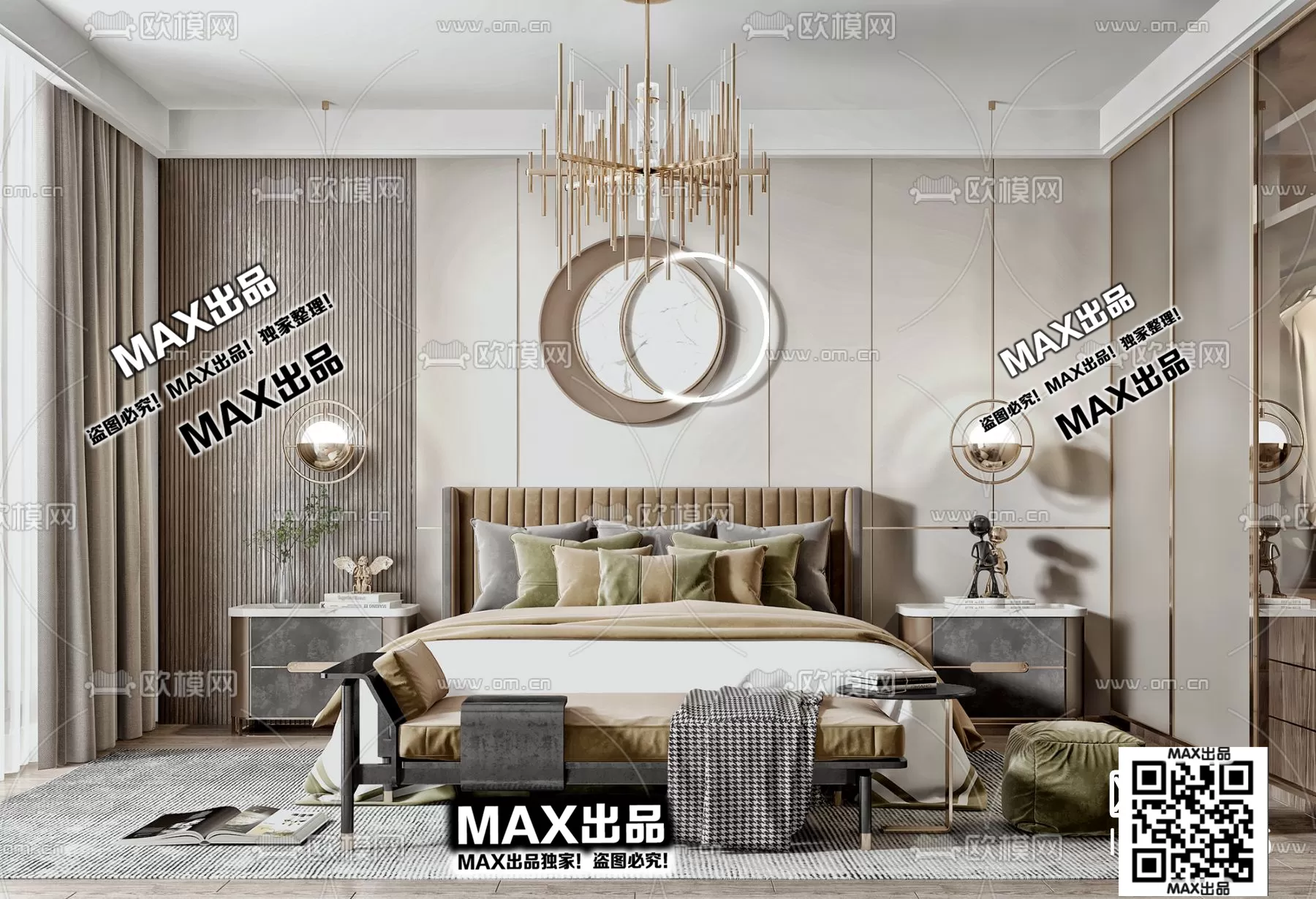 3DS MAX SCENES – LIVING ROOM – 173