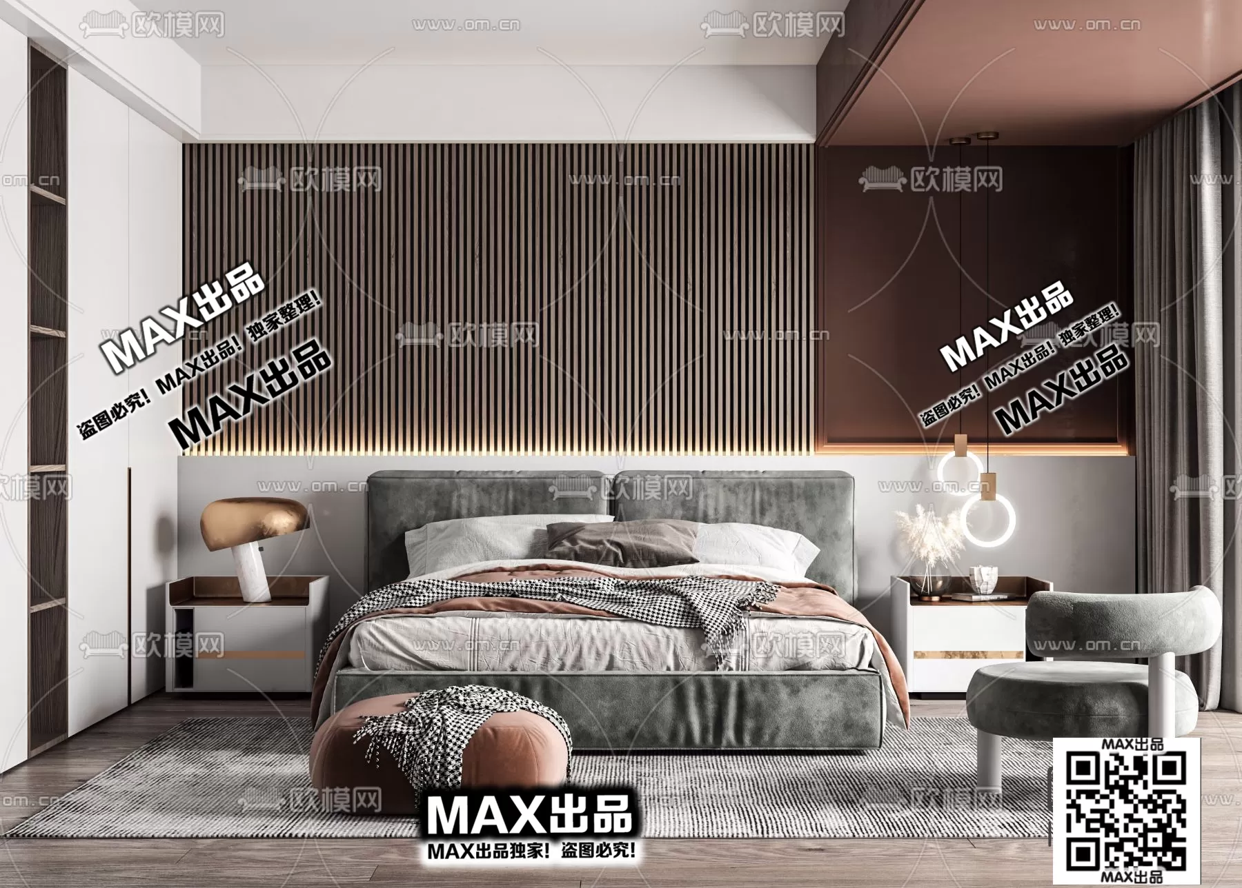 3DS MAX SCENES – LIVING ROOM – 175