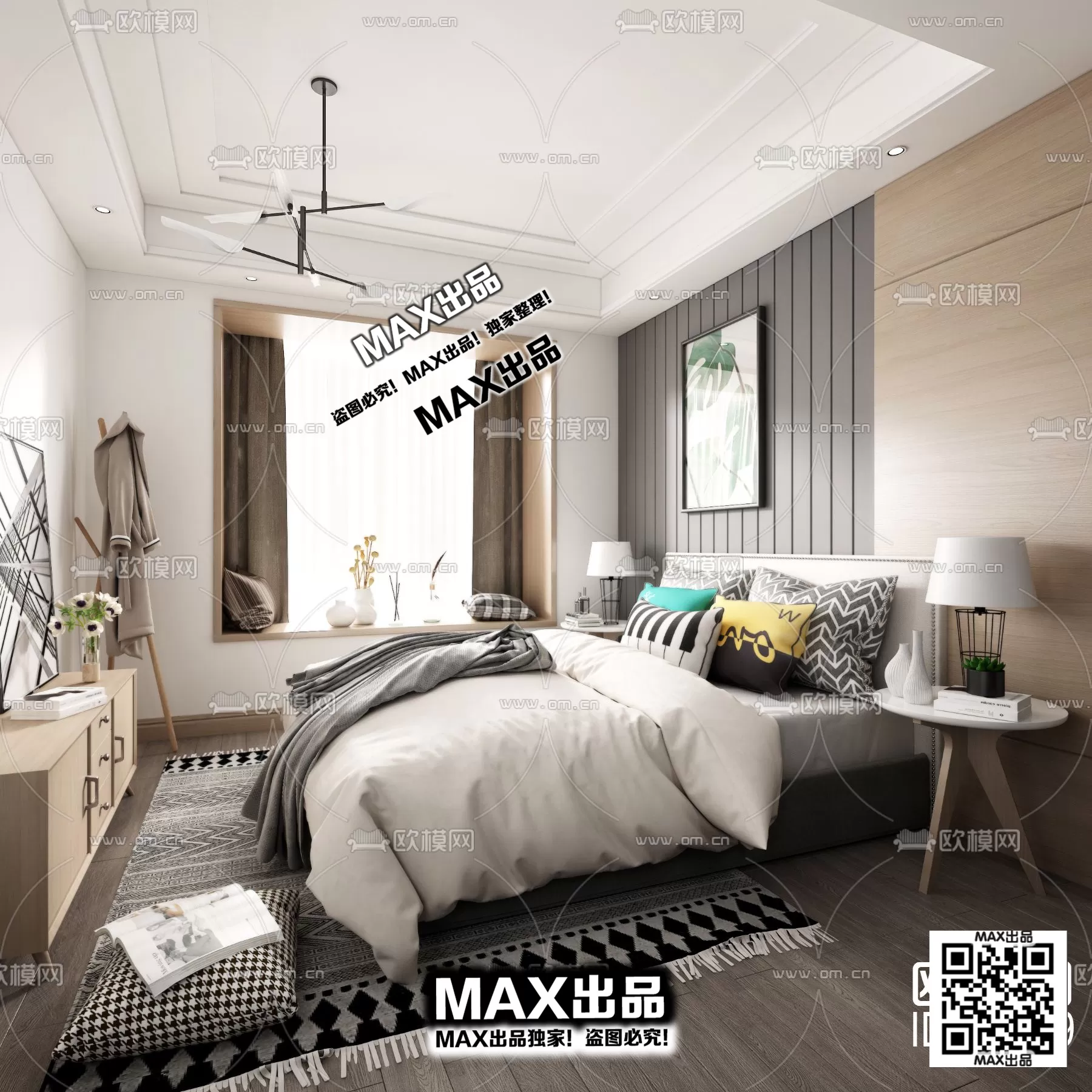 3DS MAX SCENES – LIVING ROOM – 188