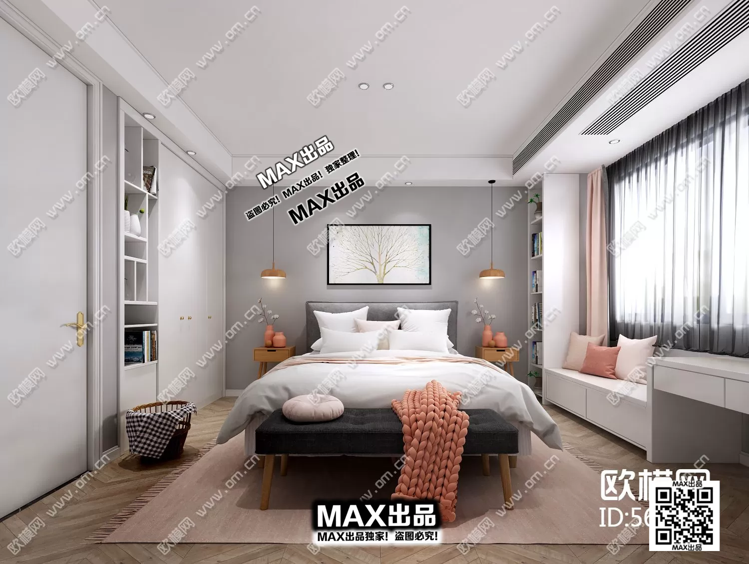 3DS MAX SCENES – LIVING ROOM – 190