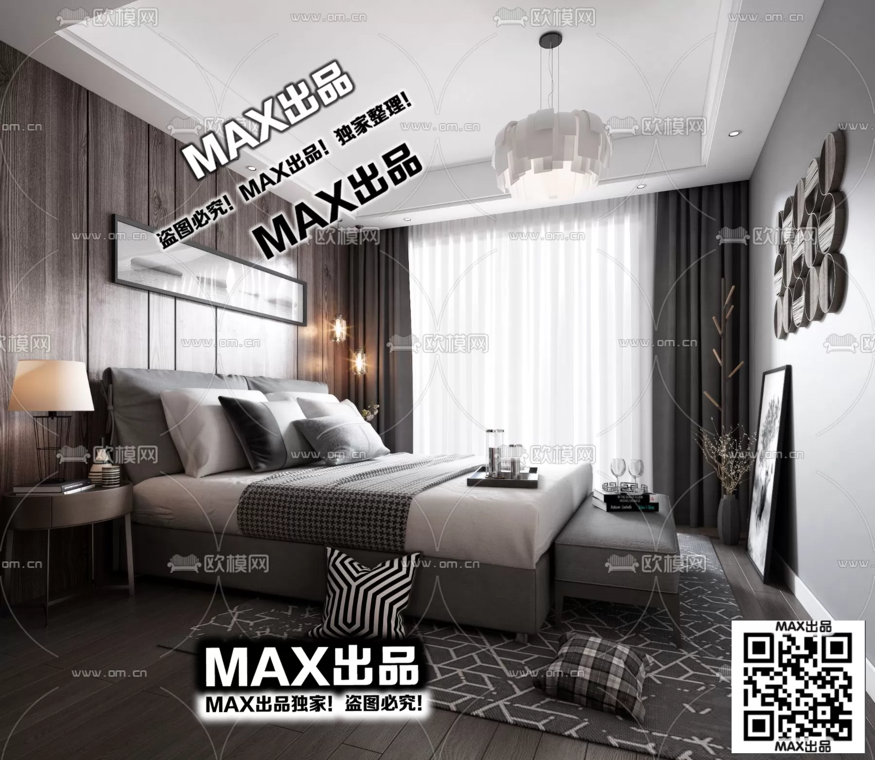 3DS MAX SCENES – LIVING ROOM – 193