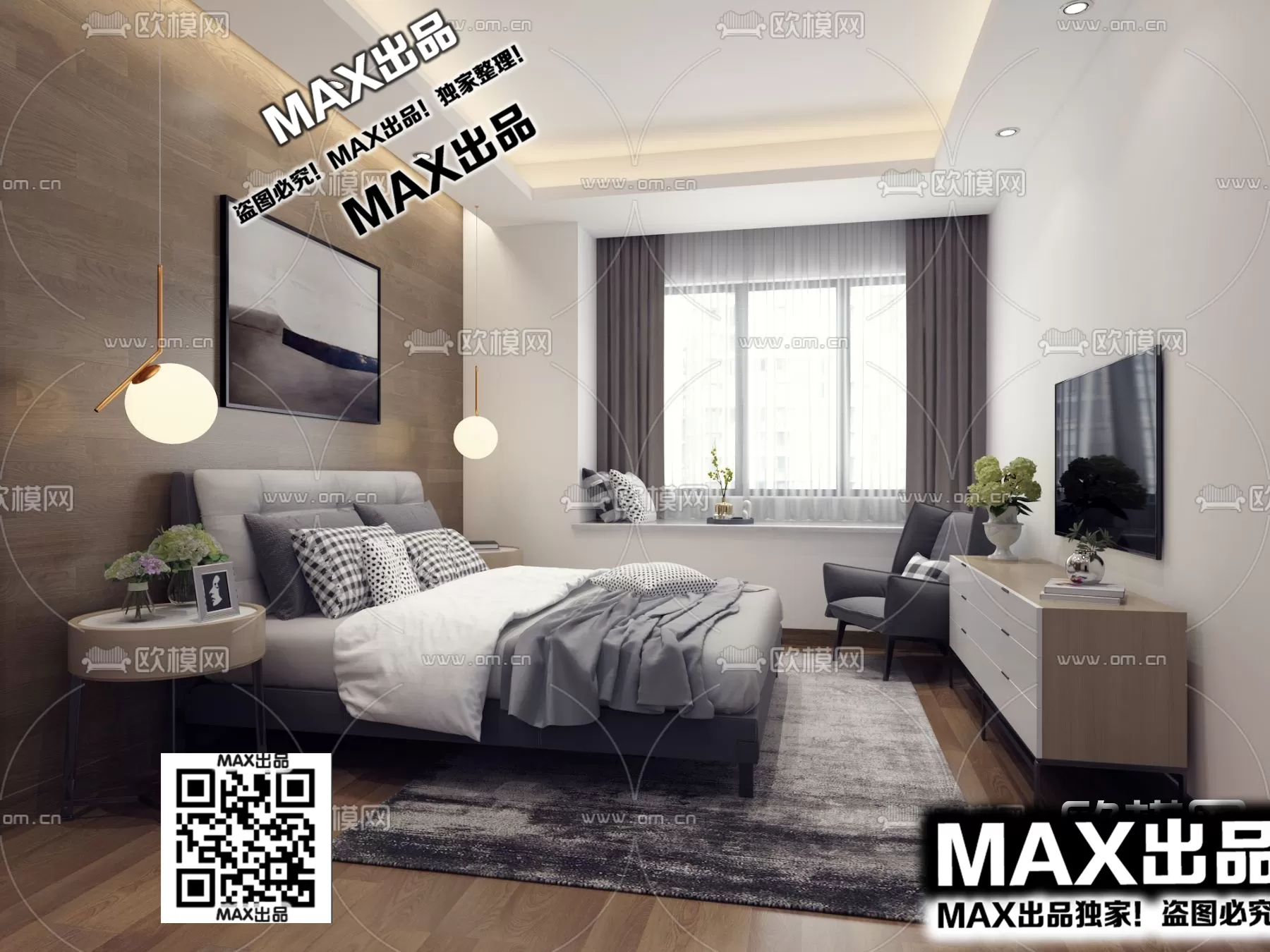 3DS MAX SCENES – LIVING ROOM – 194