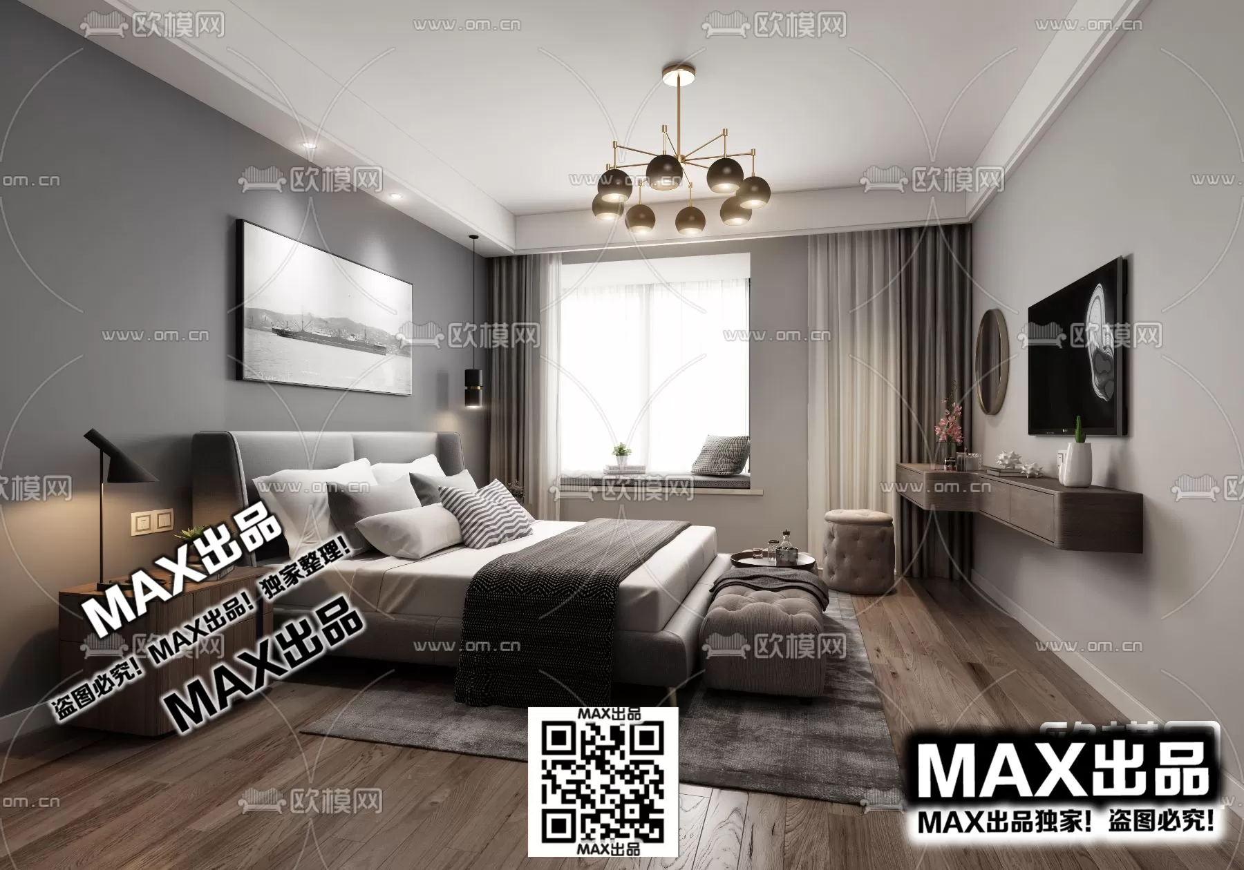 3DS MAX SCENES – LIVING ROOM – 198