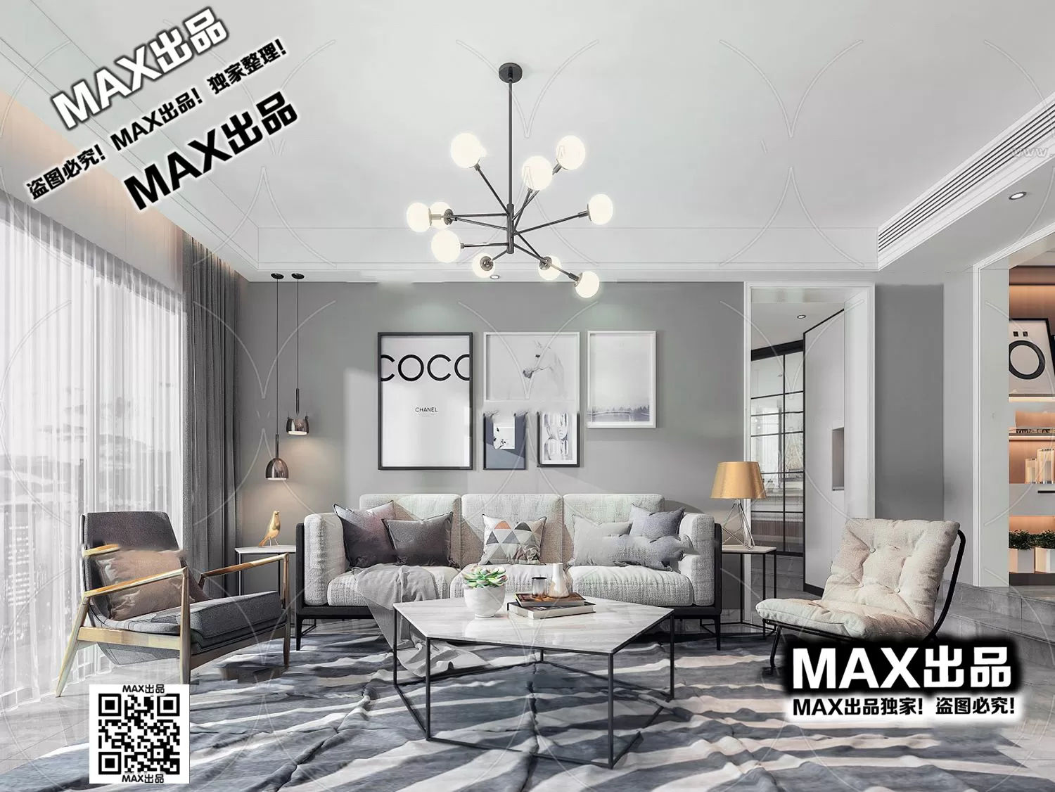 3DS MAX SCENES – LIVING ROOM – 209