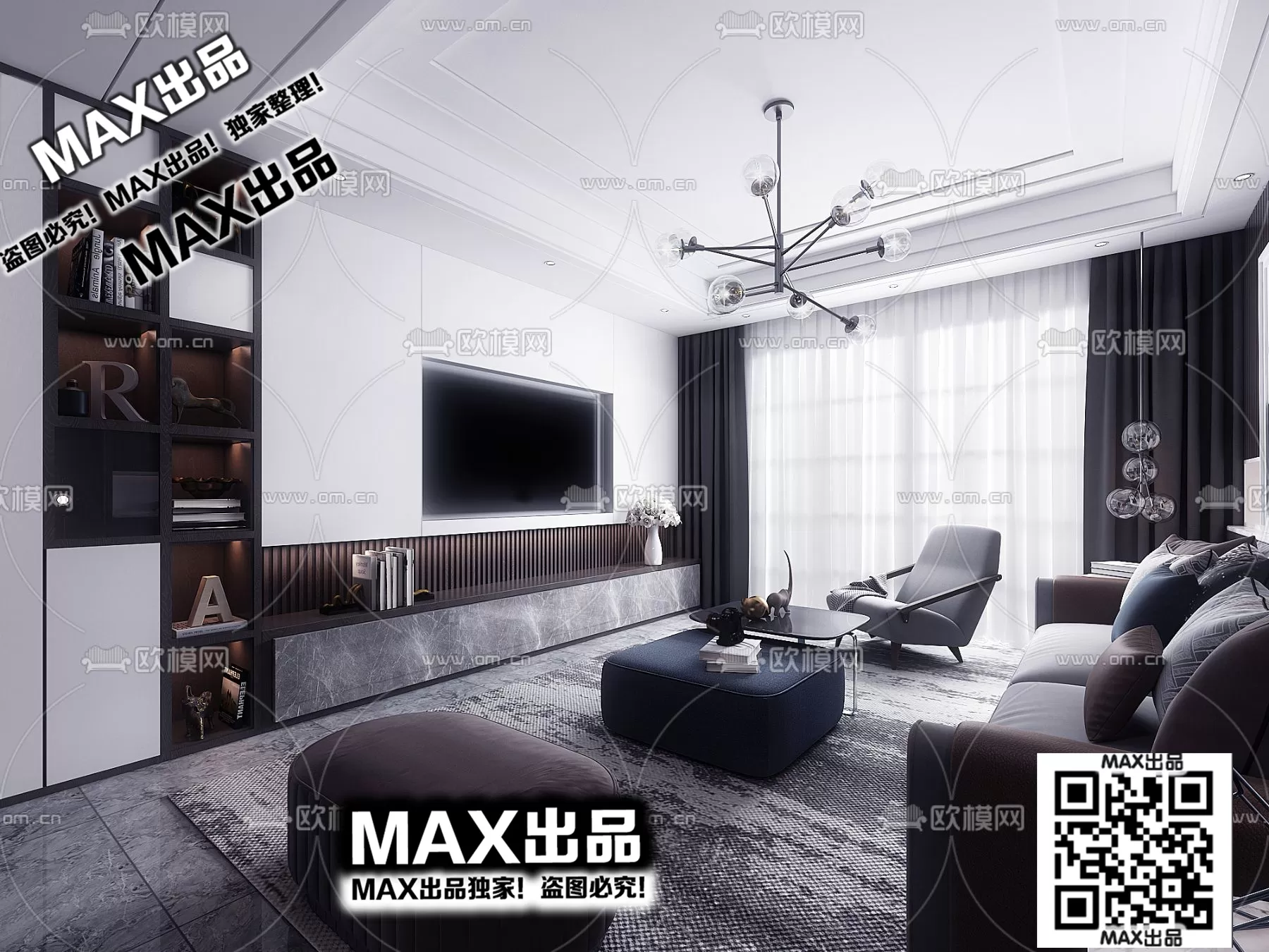 3DS MAX SCENES – LIVING ROOM – 238