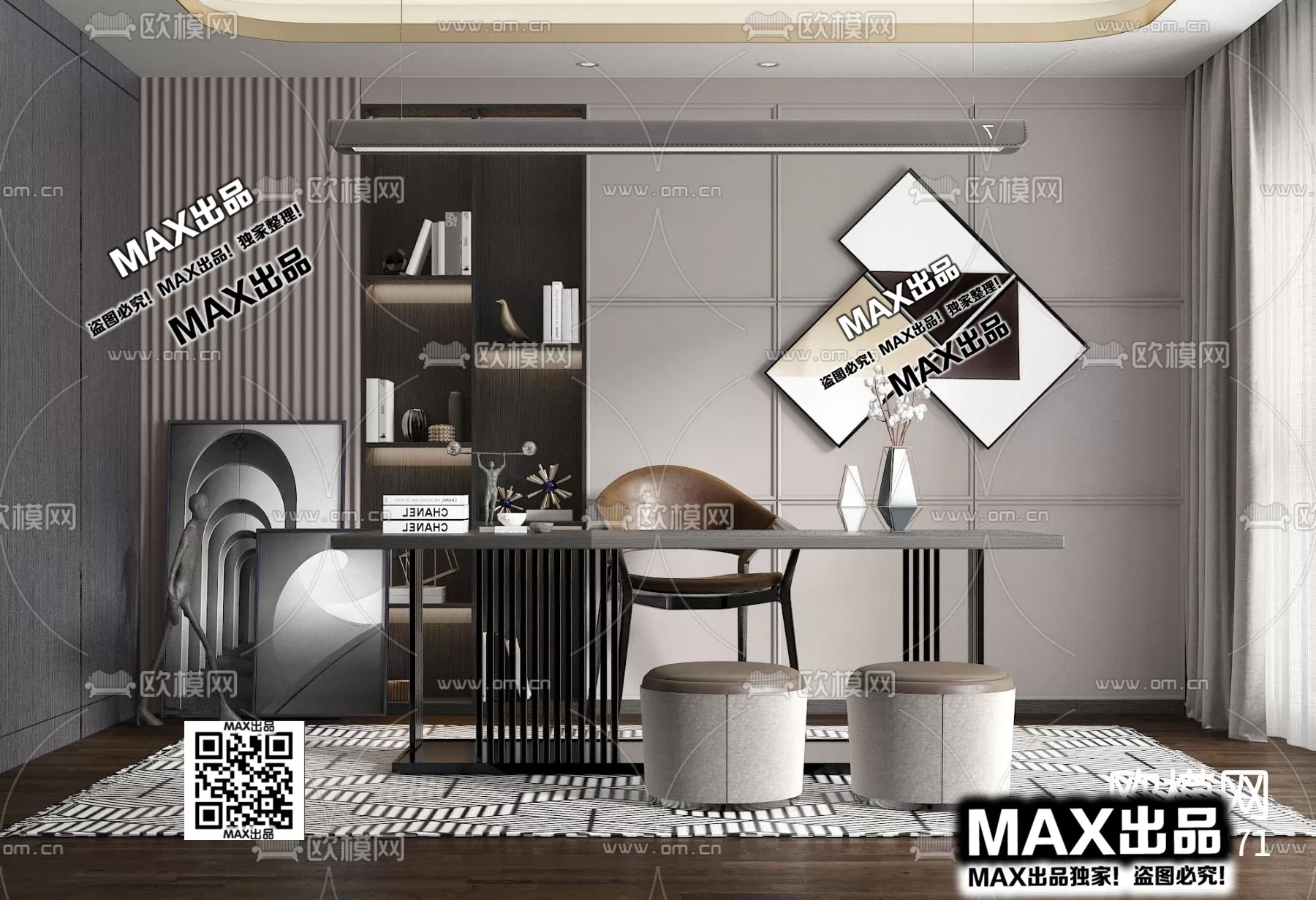 3DS MAX SCENES – LIVING ROOM – 287