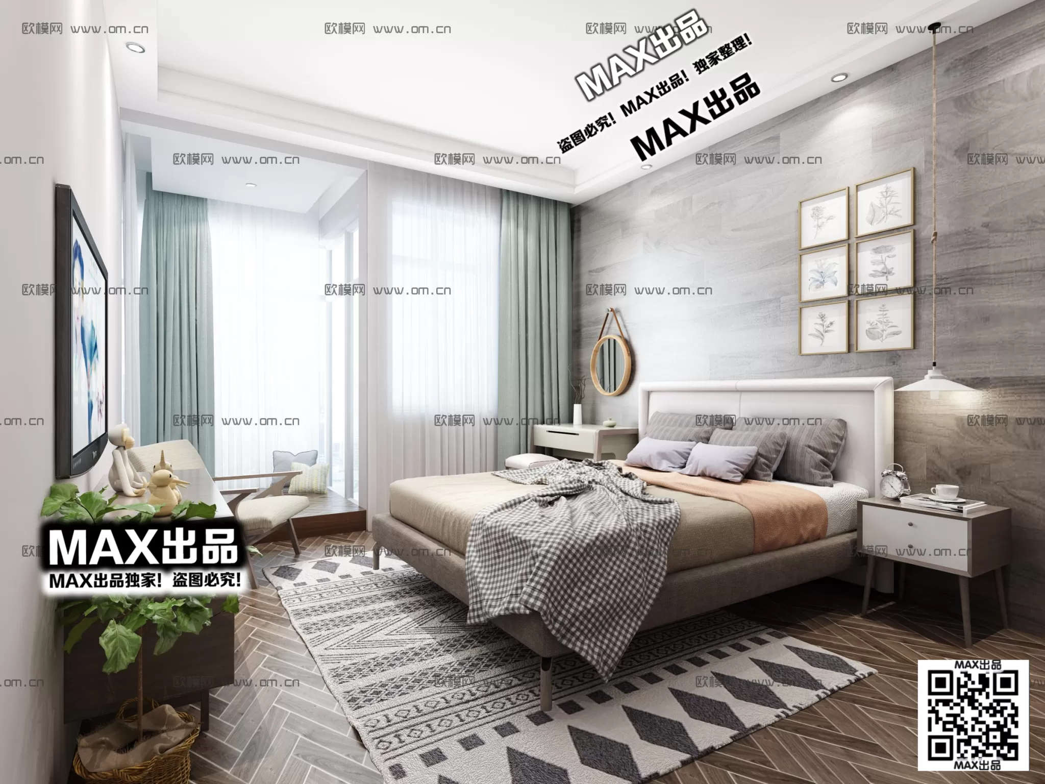 3DS MAX SCENES – LIVING ROOM – 314