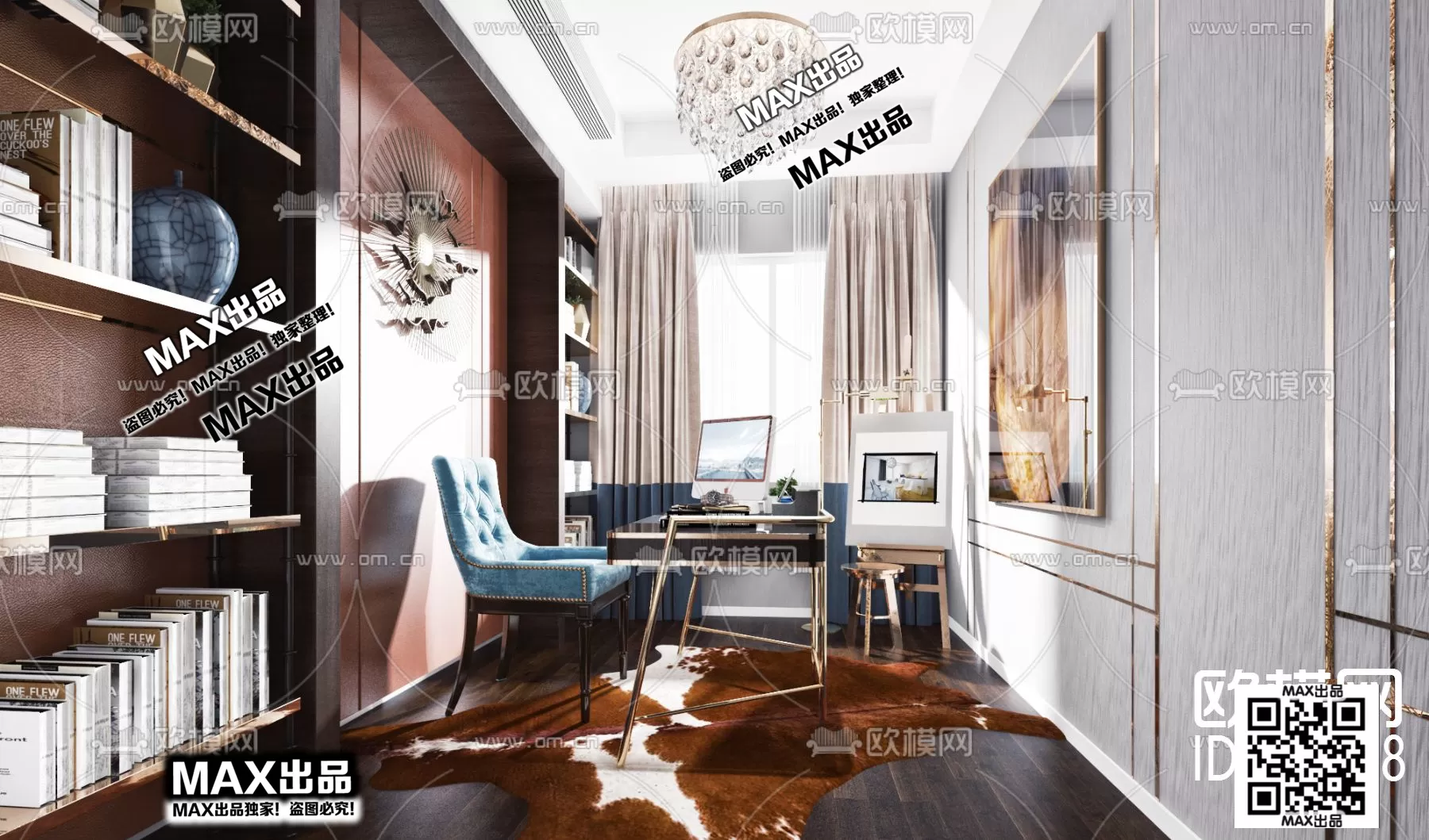 3DS MAX SCENES – LIVING ROOM – 367