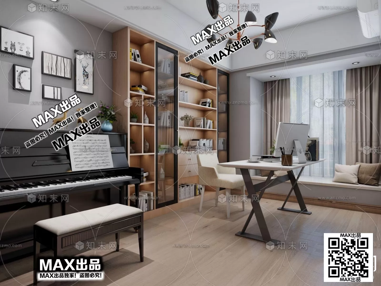 3DS MAX SCENES – LIVING ROOM – 371