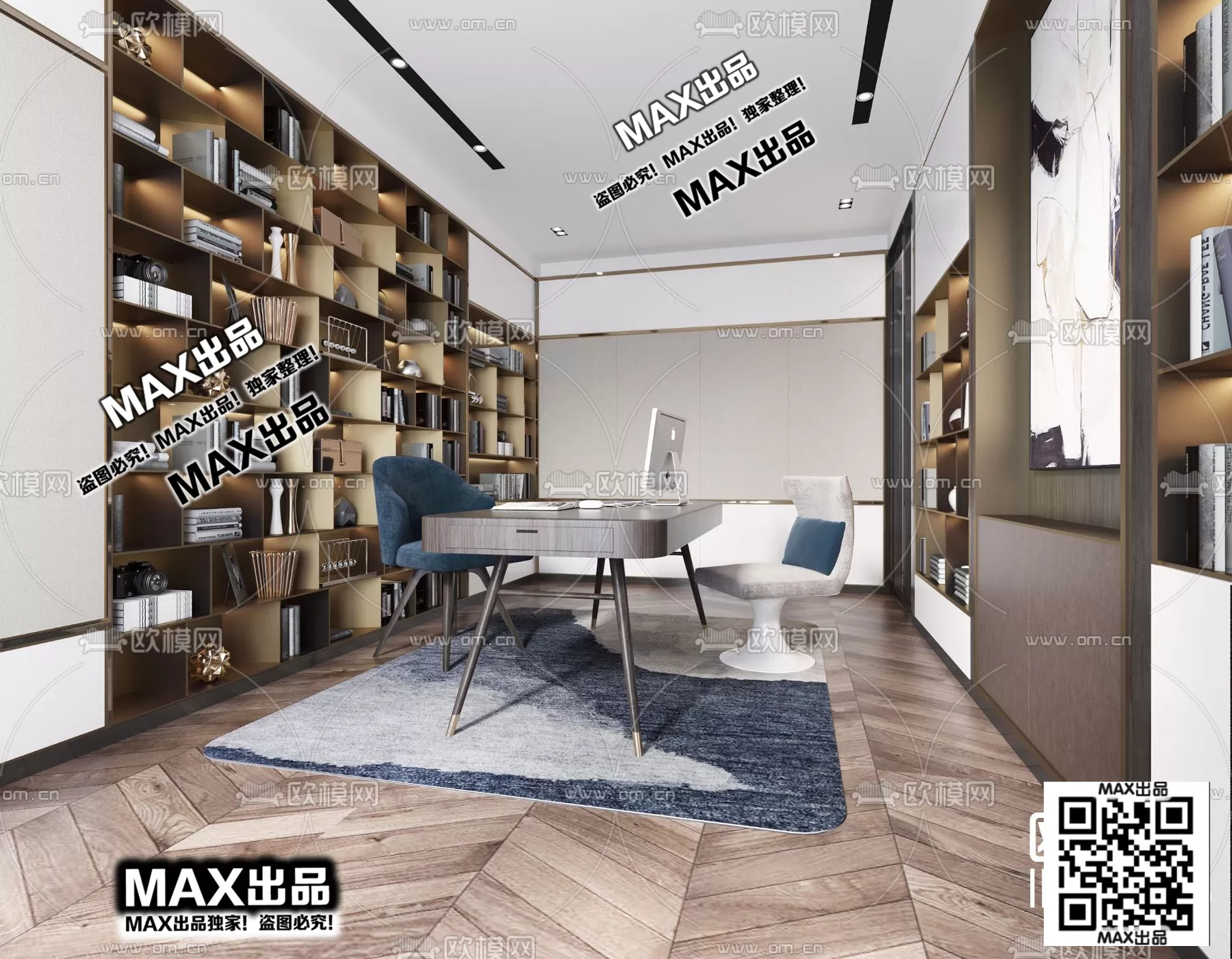 3DS MAX SCENES – LIVING ROOM – 374