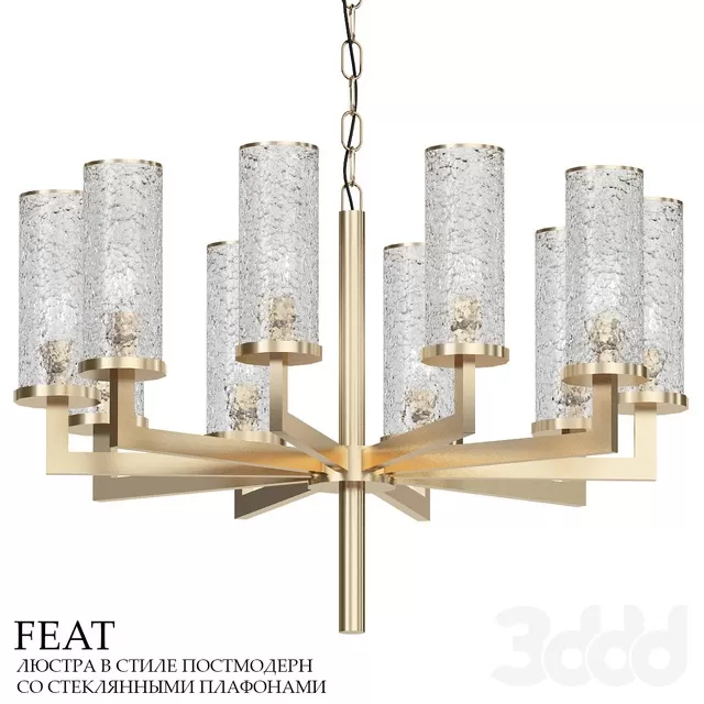 3DSKY MODELS – NEW – 3D MODELS – FREE DOWNLOAD – 213