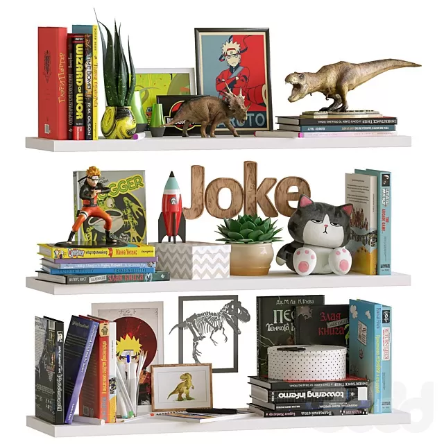 3DSKY MODELS – NEW – 3D MODELS – FREE DOWNLOAD – 546