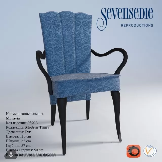 CHAIR – ARMCHAIR – 3DSKY – 500