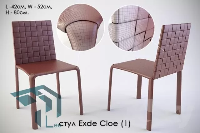 CHAIR – ARMCHAIR – 3DSKY – 571