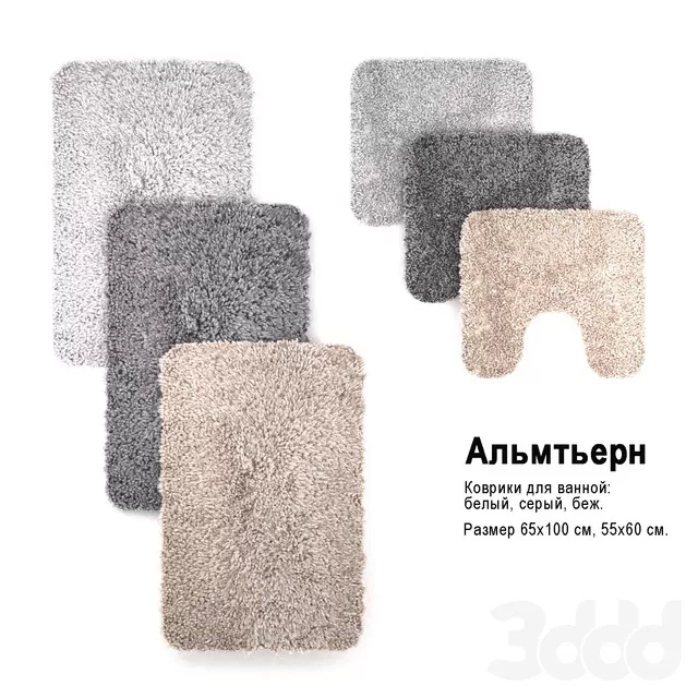 BATHROOM – ACCESSORIES – 3D MODELS – FREE DOWNLOAD – 1781