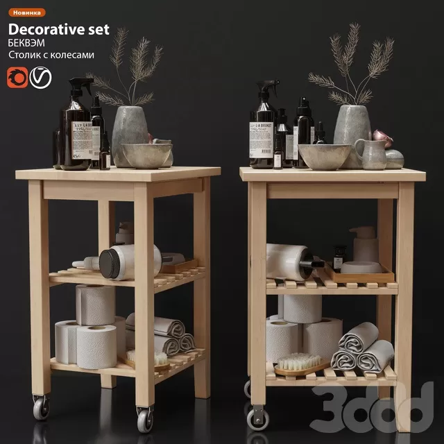 BATHROOM – ACCESSORIES – 3D MODELS – FREE DOWNLOAD – 1836